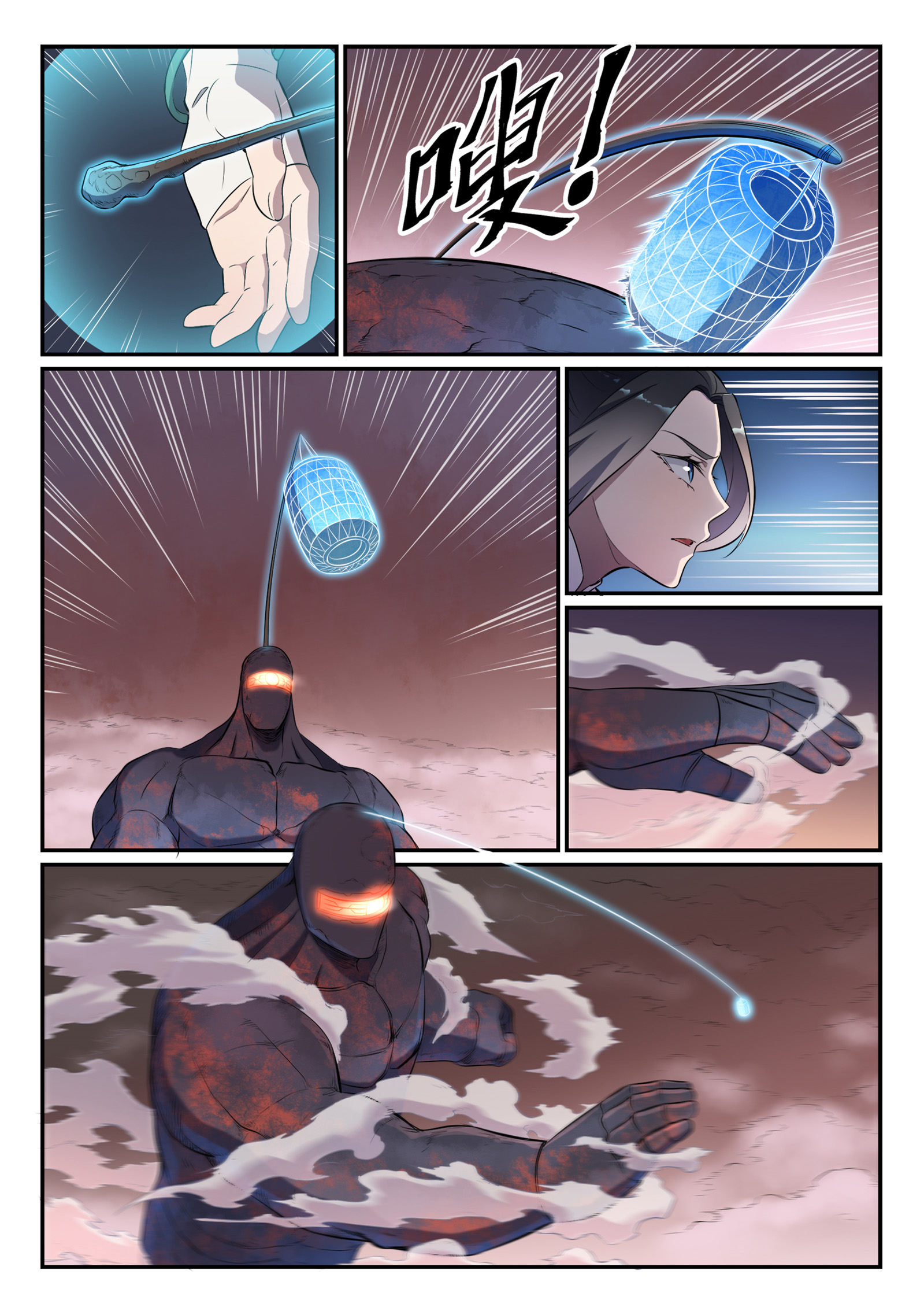 Apotheosis Chapitre 622 - Page 12