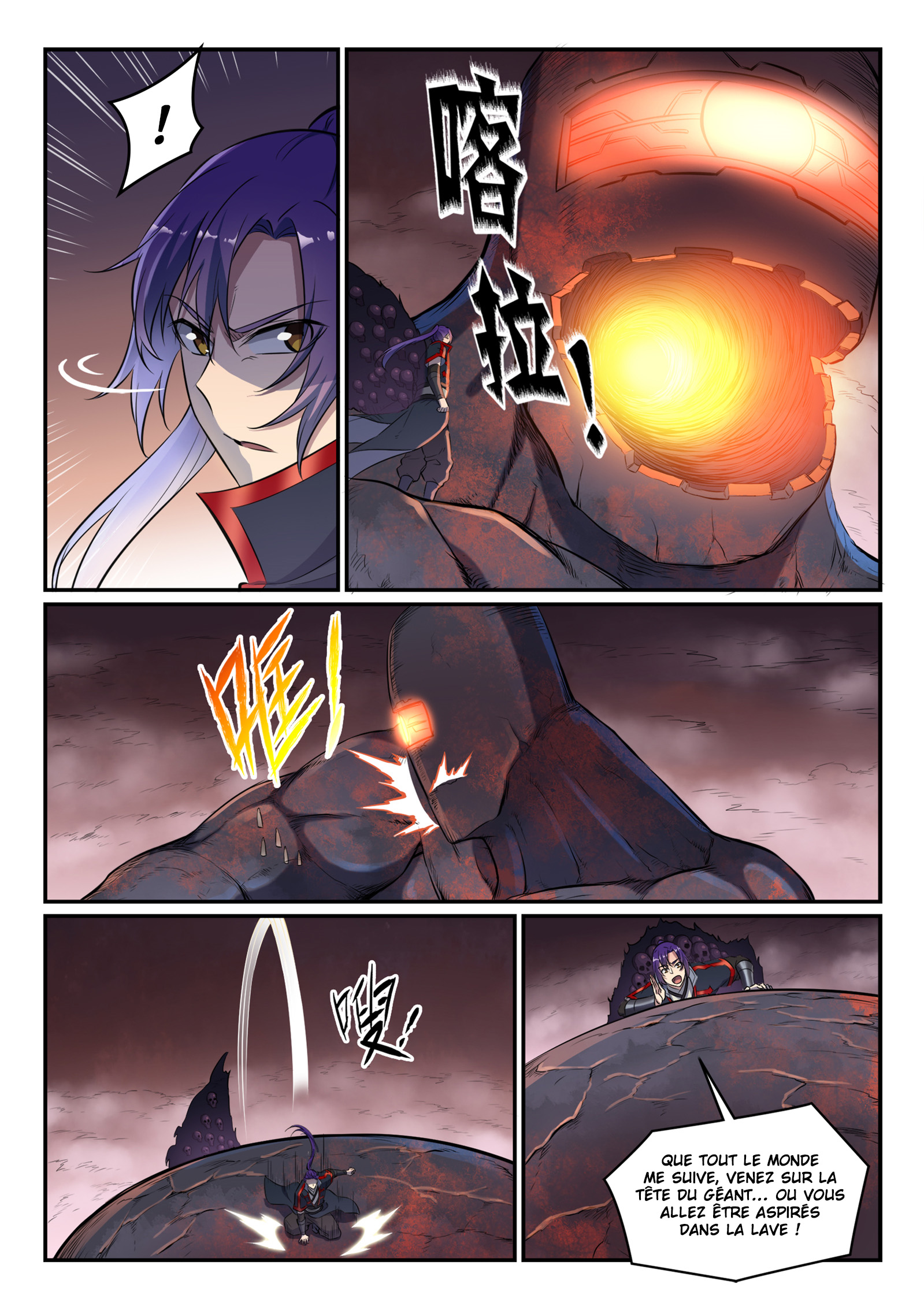 Apotheosis Chapitre 622 - Page 7