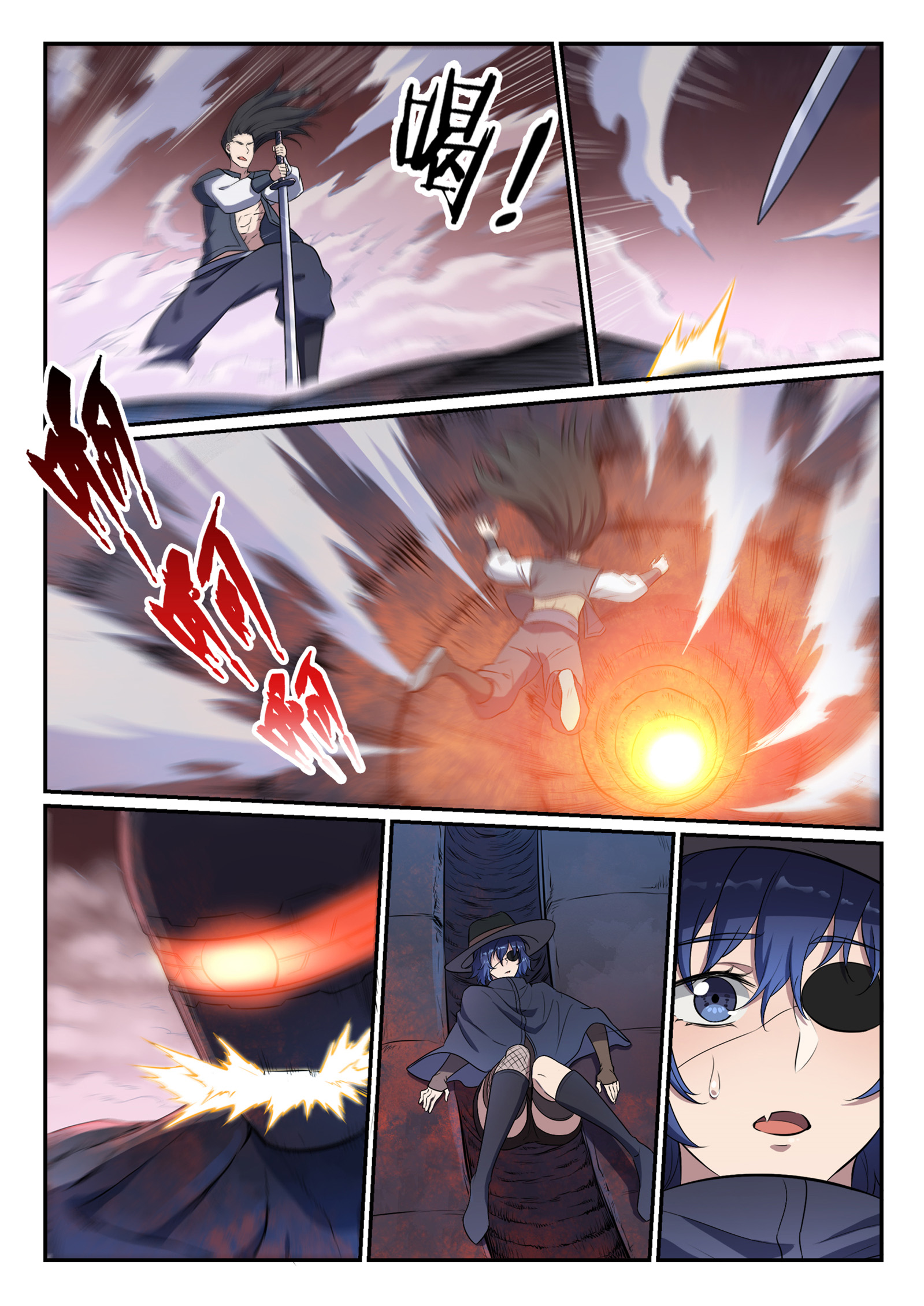 Apotheosis Chapitre 622 - Page 9