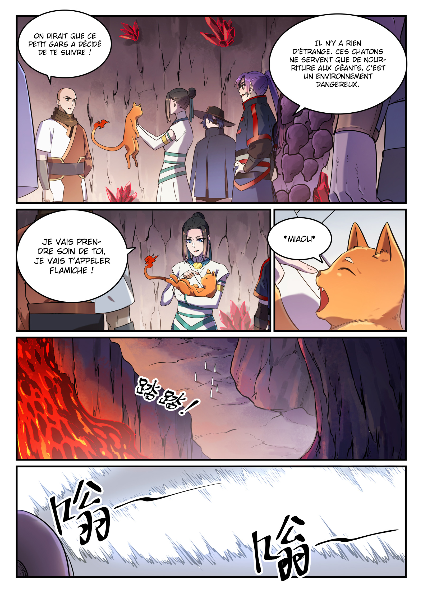 Apotheosis Chapitre 624 - Page 12