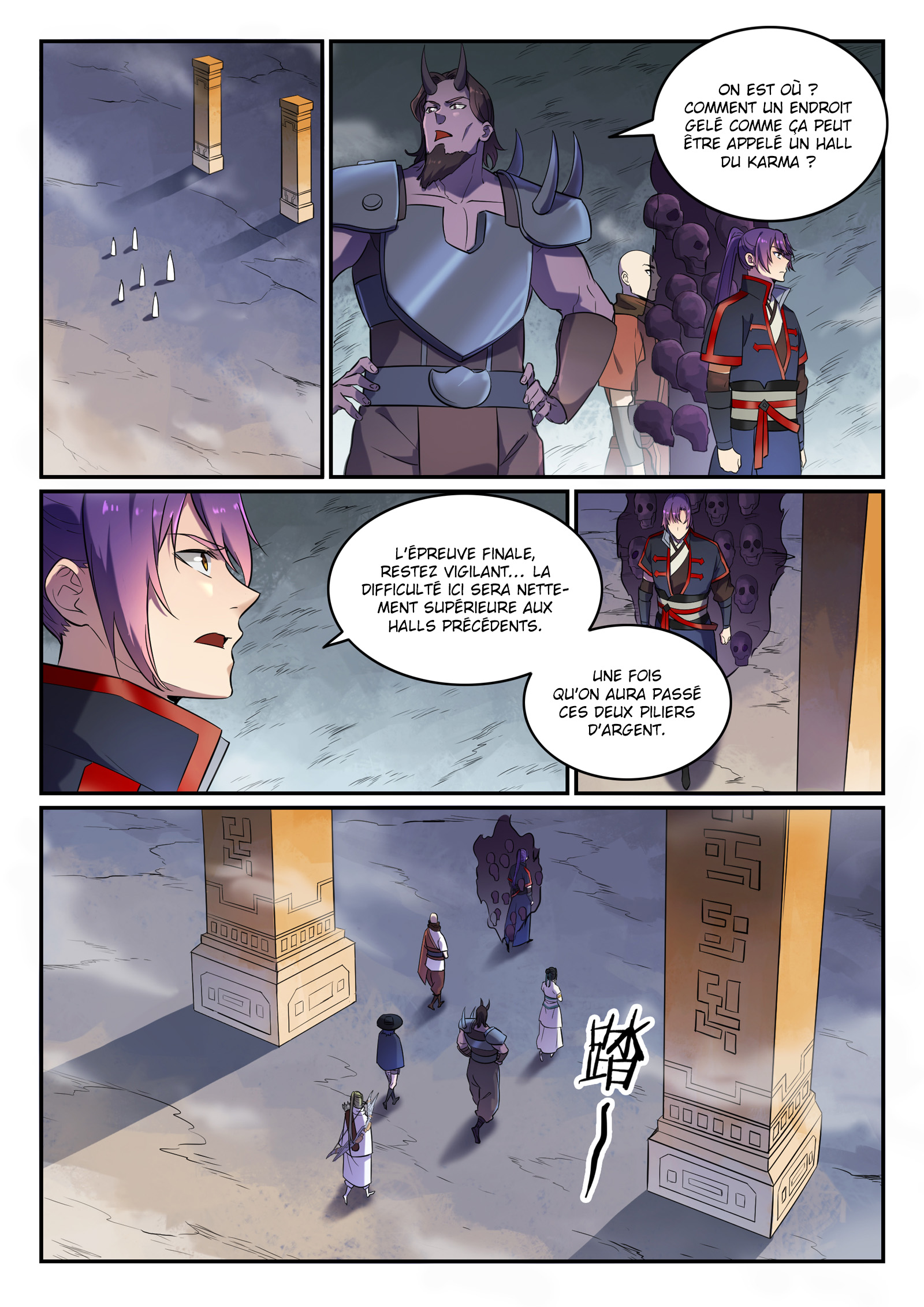 Apotheosis Chapitre 624 - Page 16