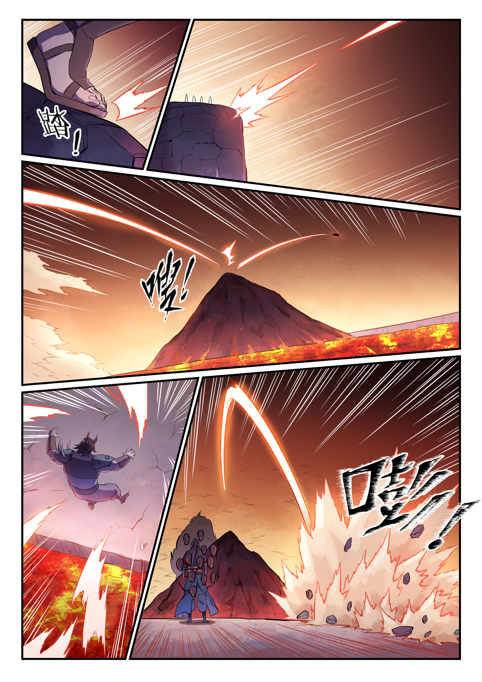 Apotheosis Chapitre 624 - Page 4