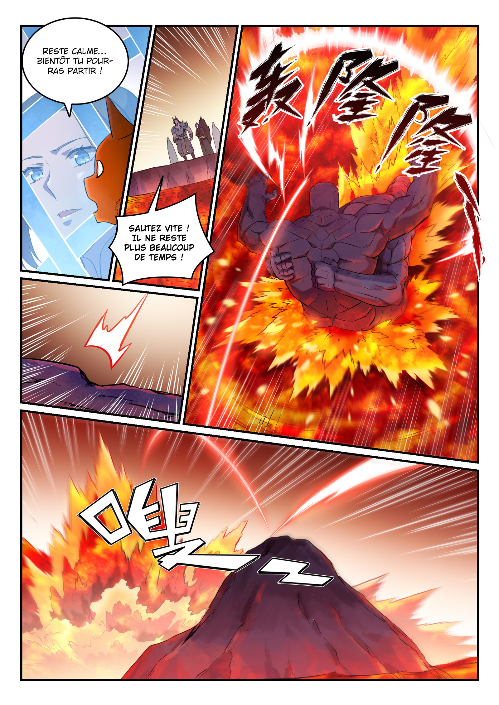 Apotheosis Chapitre 624 - Page 6