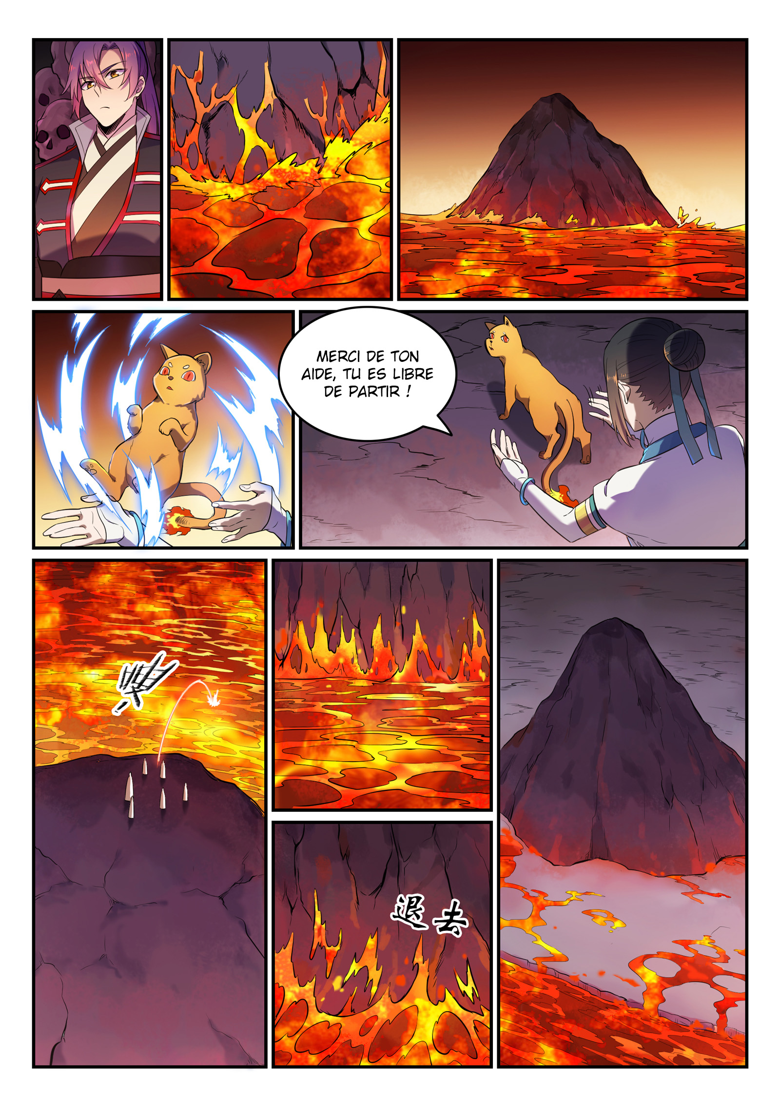 Apotheosis Chapitre 624 - Page 9