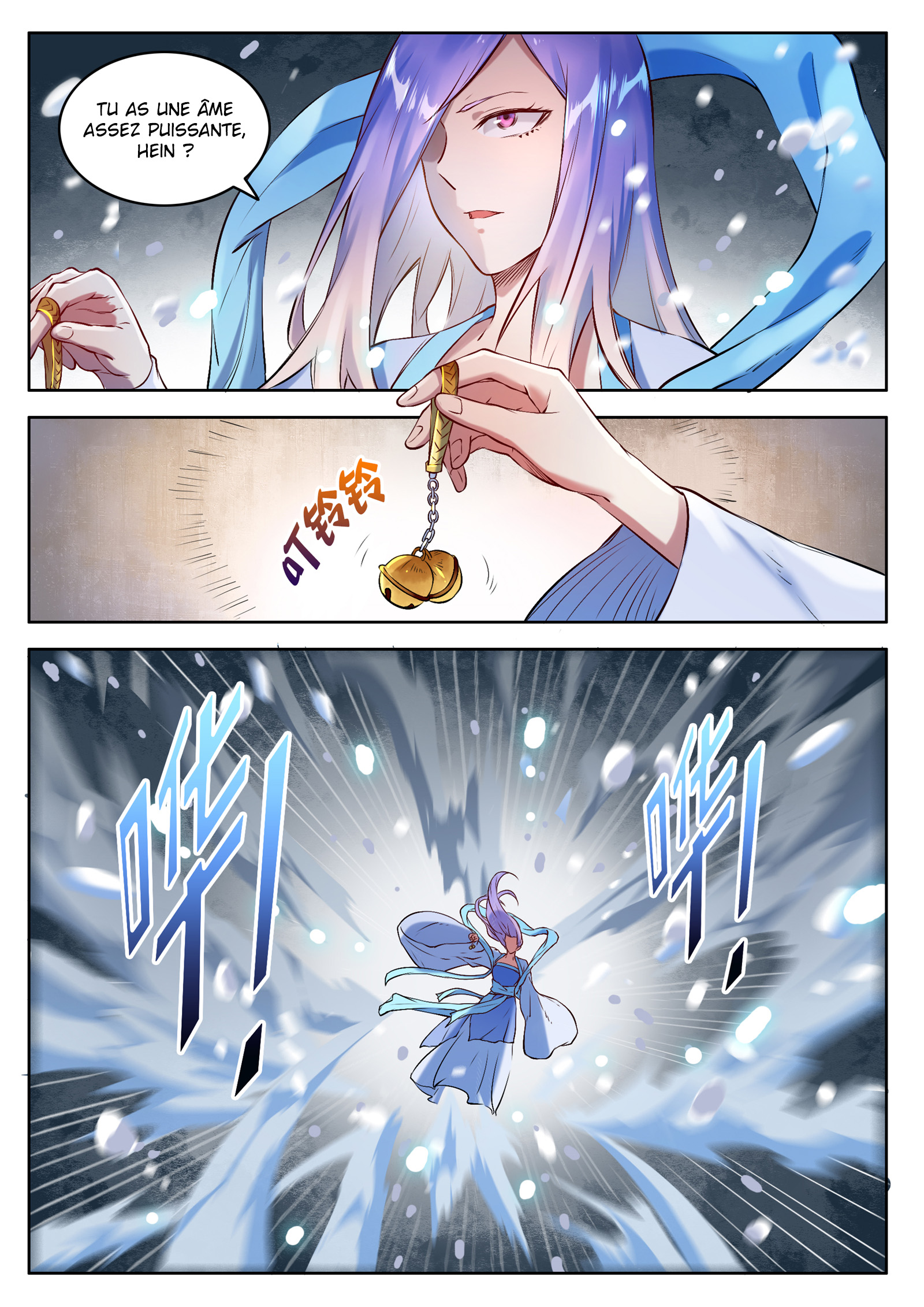 Apotheosis Chapitre 625 - Page 13