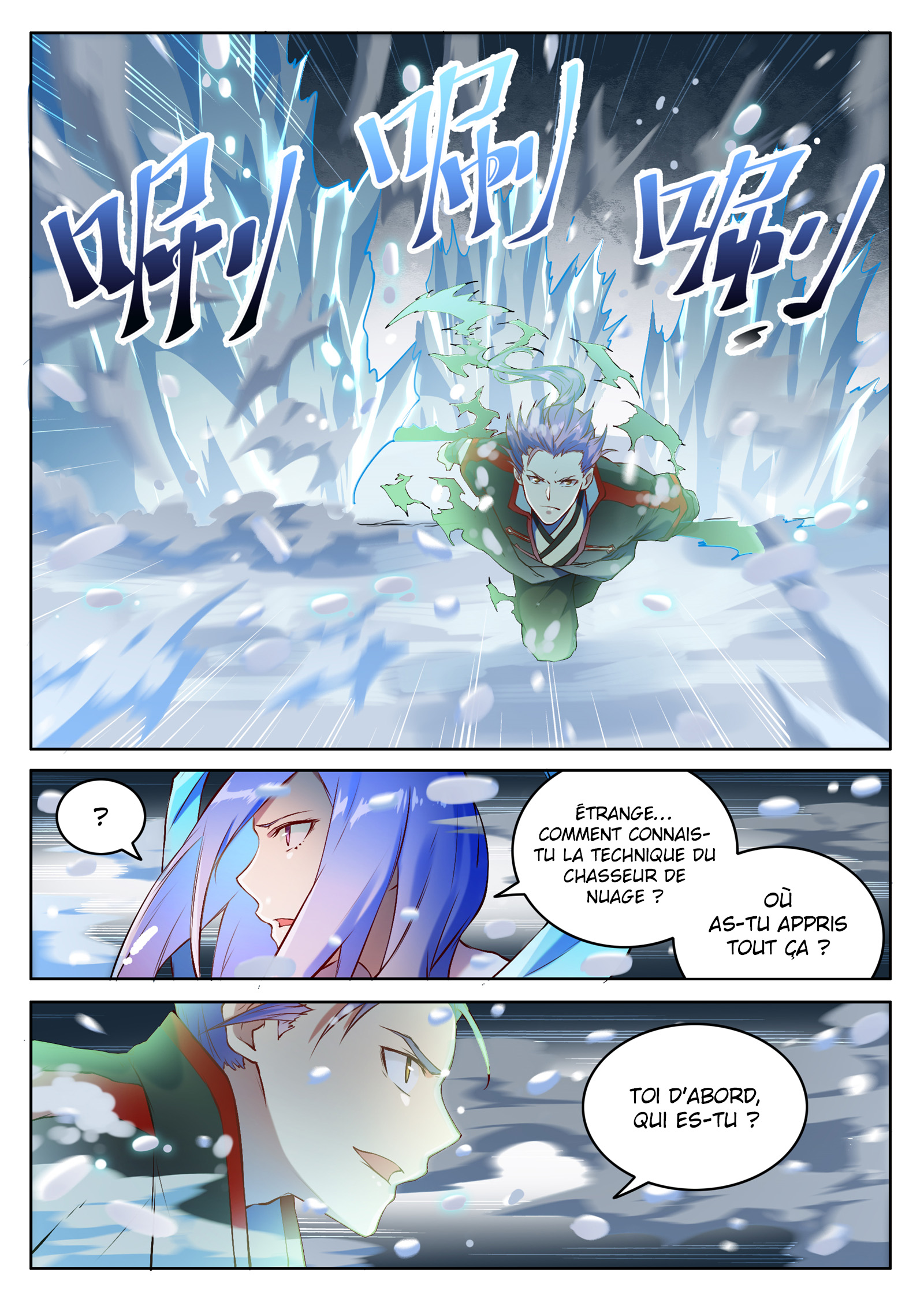 Apotheosis Chapitre 625 - Page 16