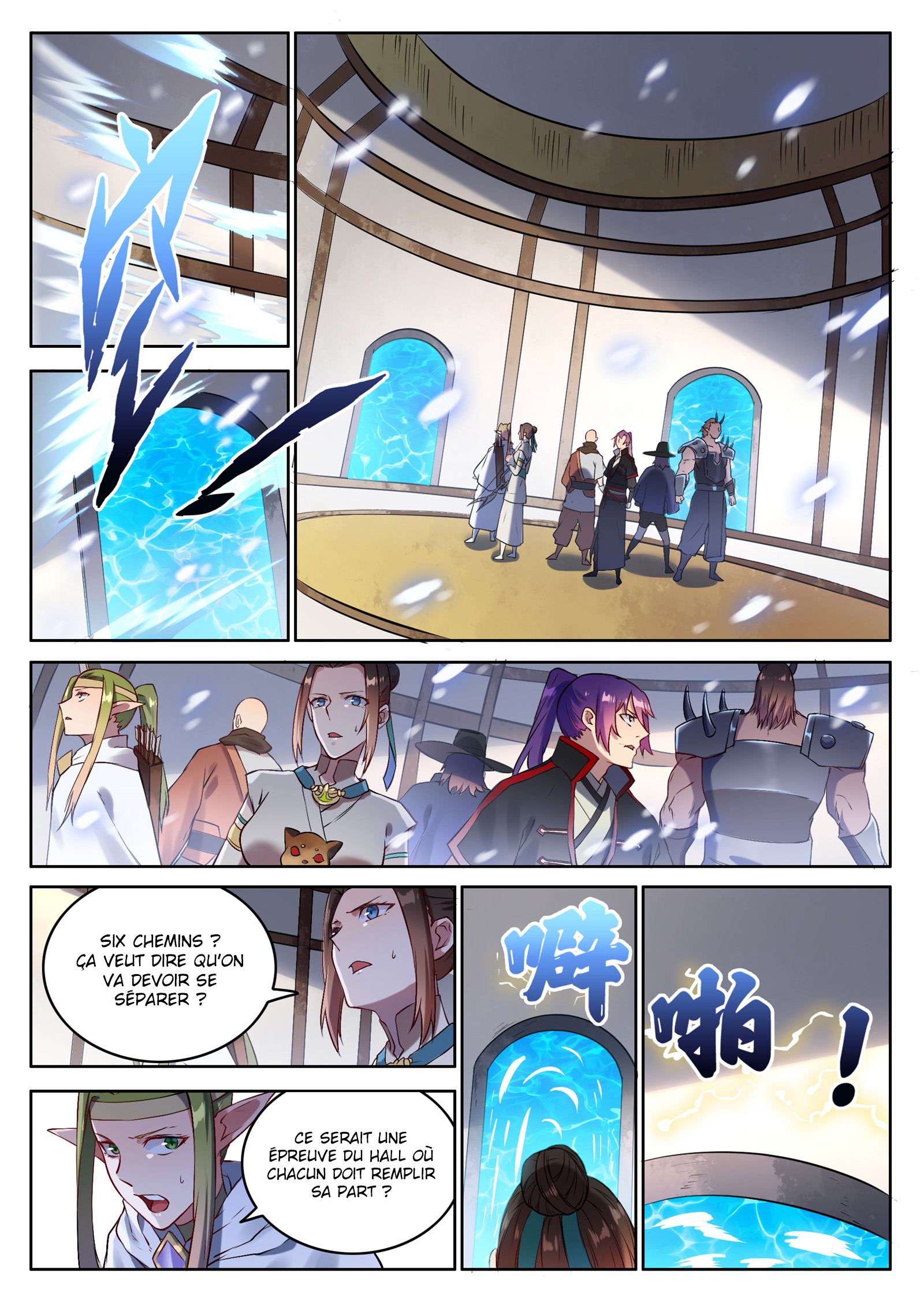 Apotheosis Chapitre 625 - Page 4