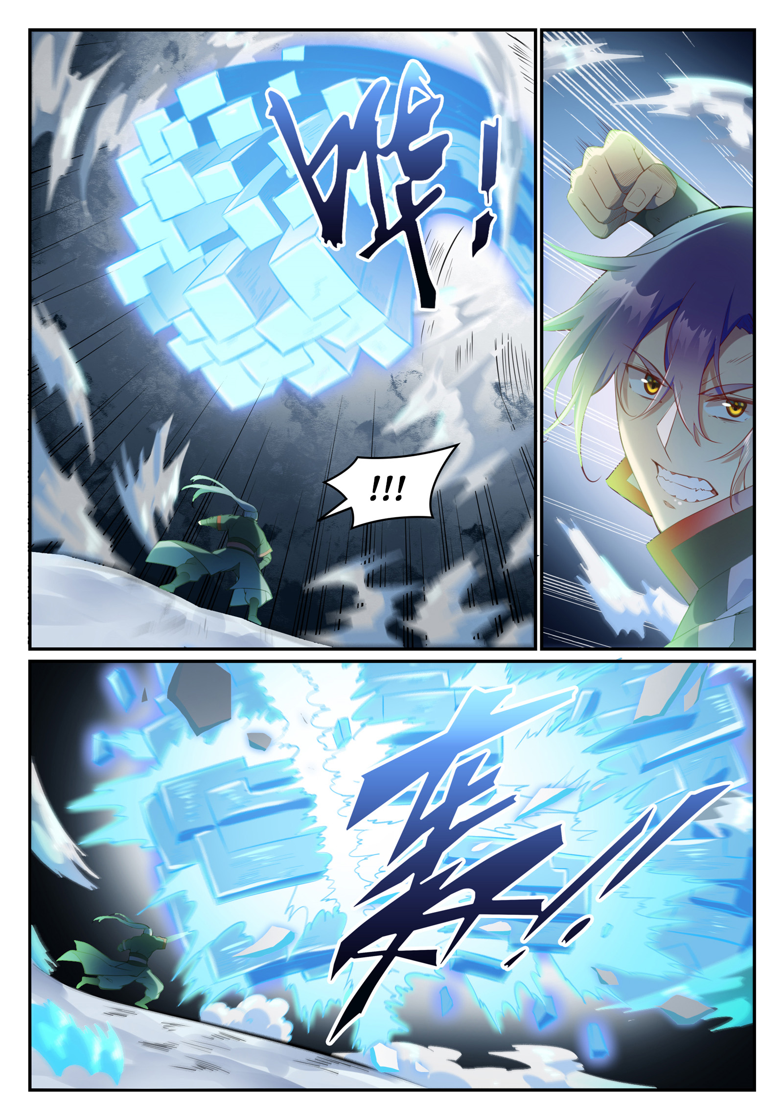Apotheosis Chapitre 626 - Page 4