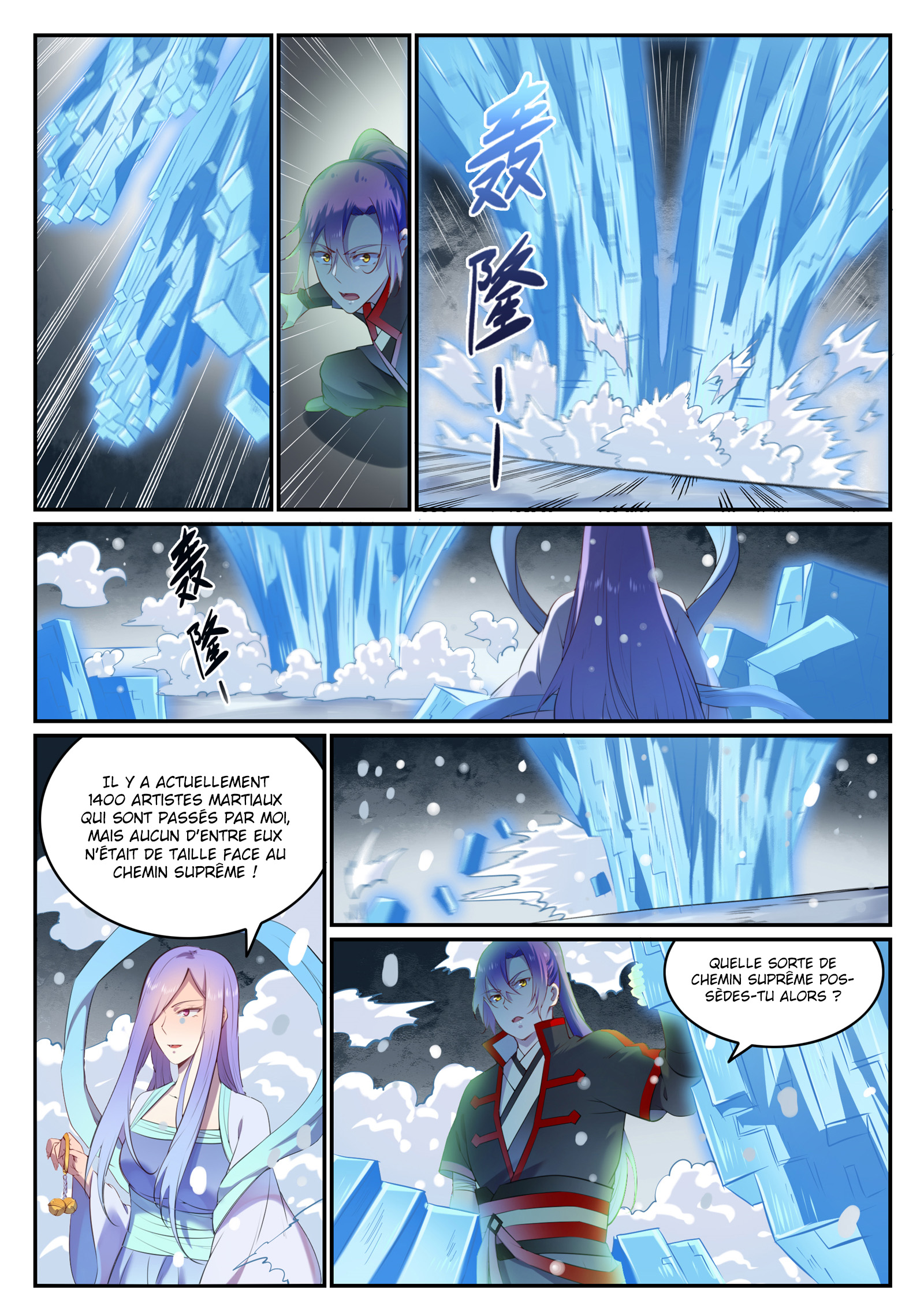 Apotheosis Chapitre 626 - Page 8