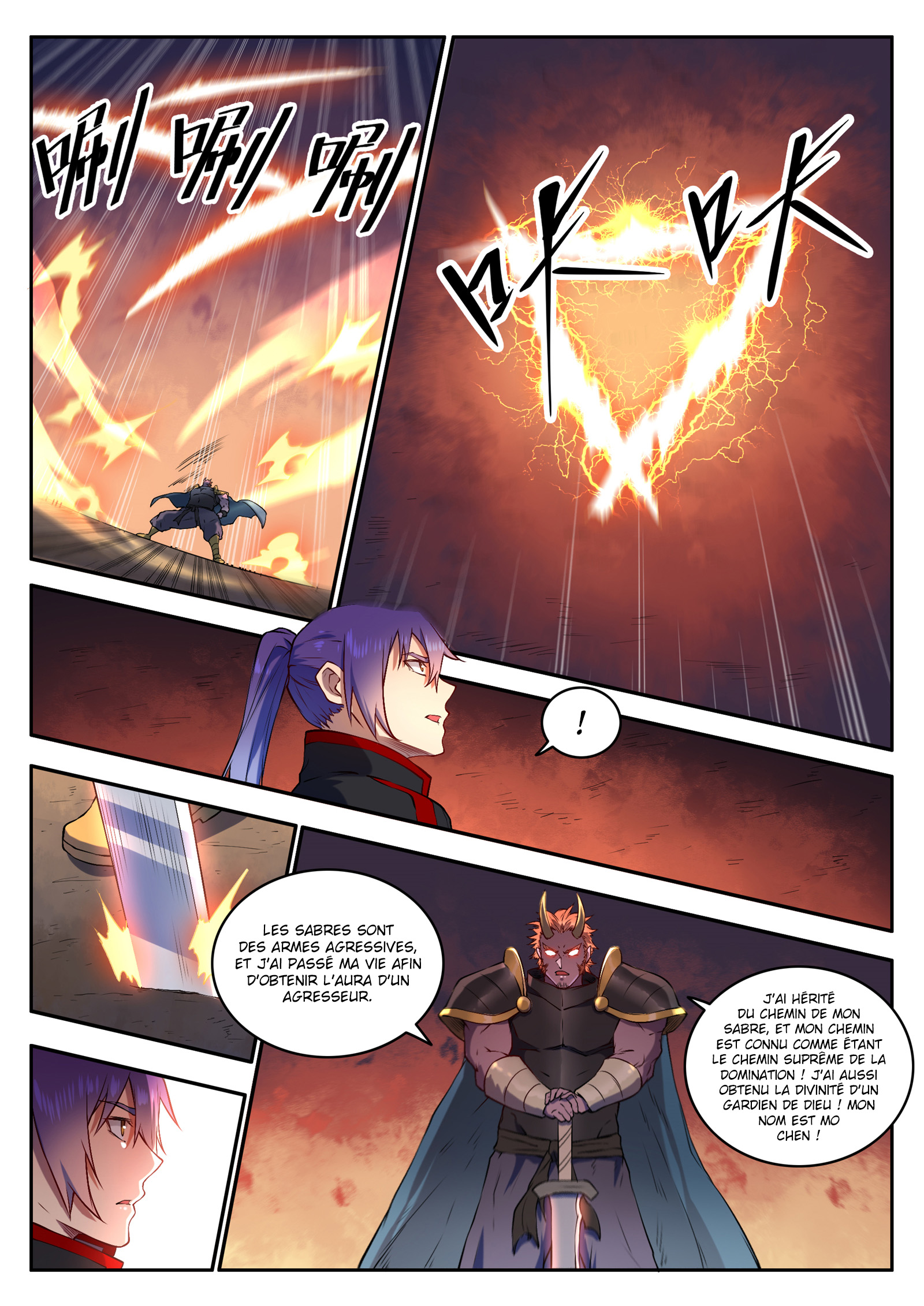 Apotheosis Chapitre 627 - Page 12