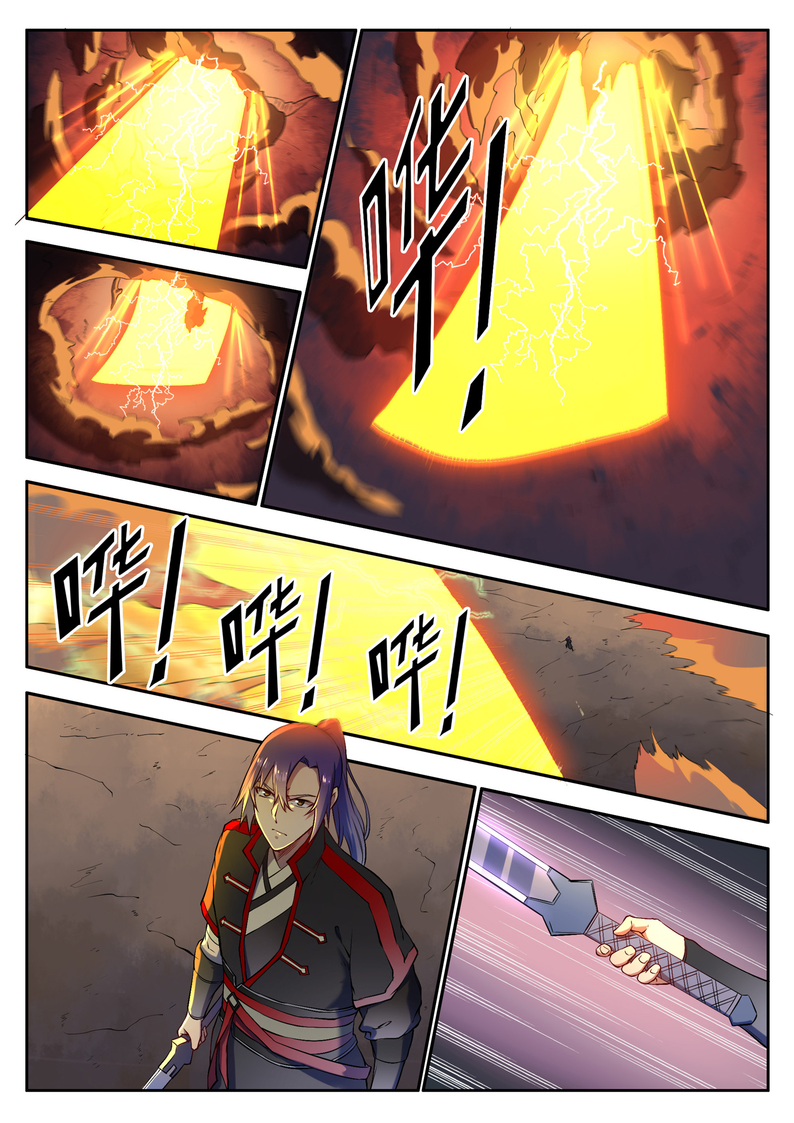 Apotheosis Chapitre 627 - Page 13
