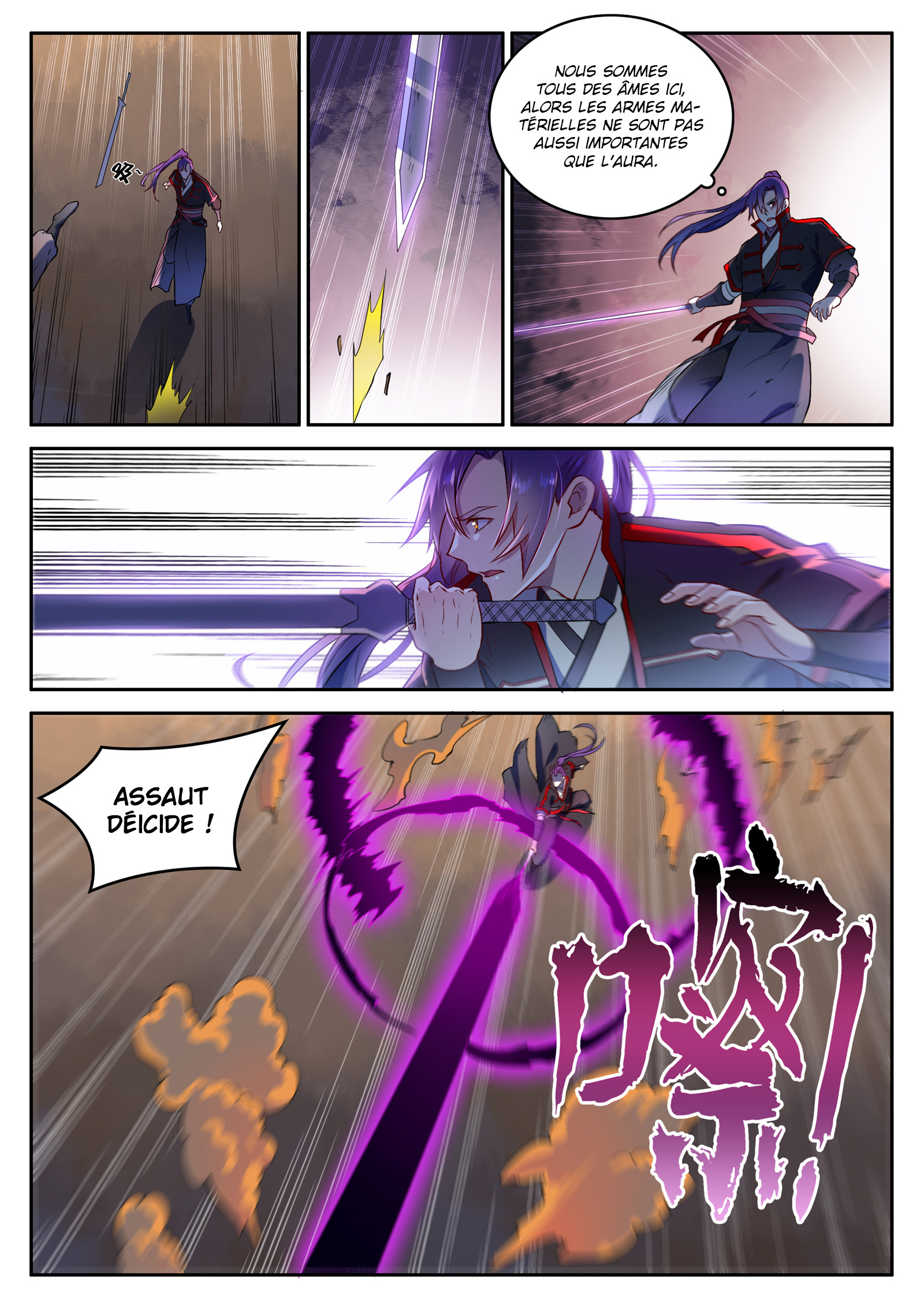 Apotheosis Chapitre 627 - Page 7