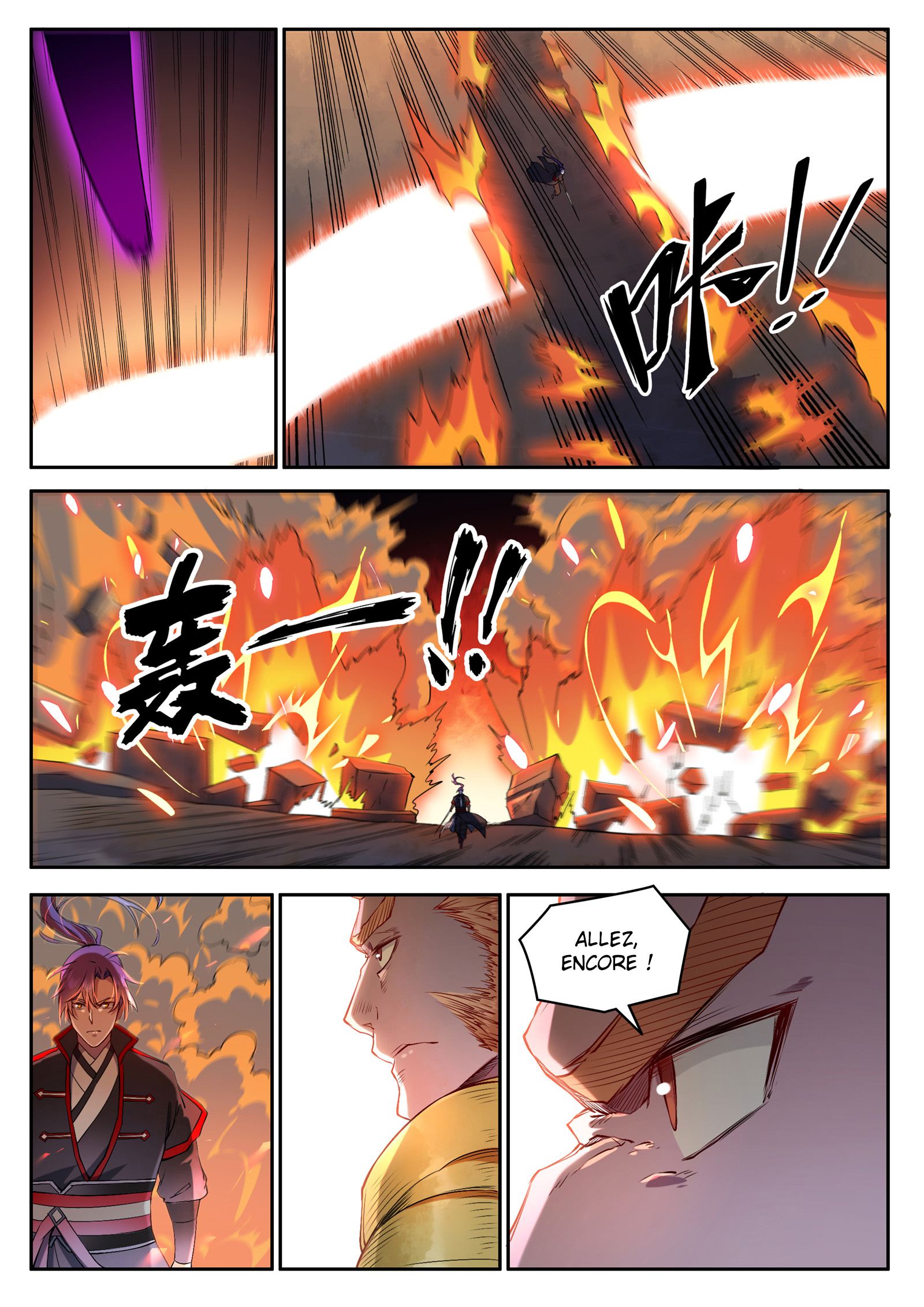 Apotheosis Chapitre 627 - Page 8