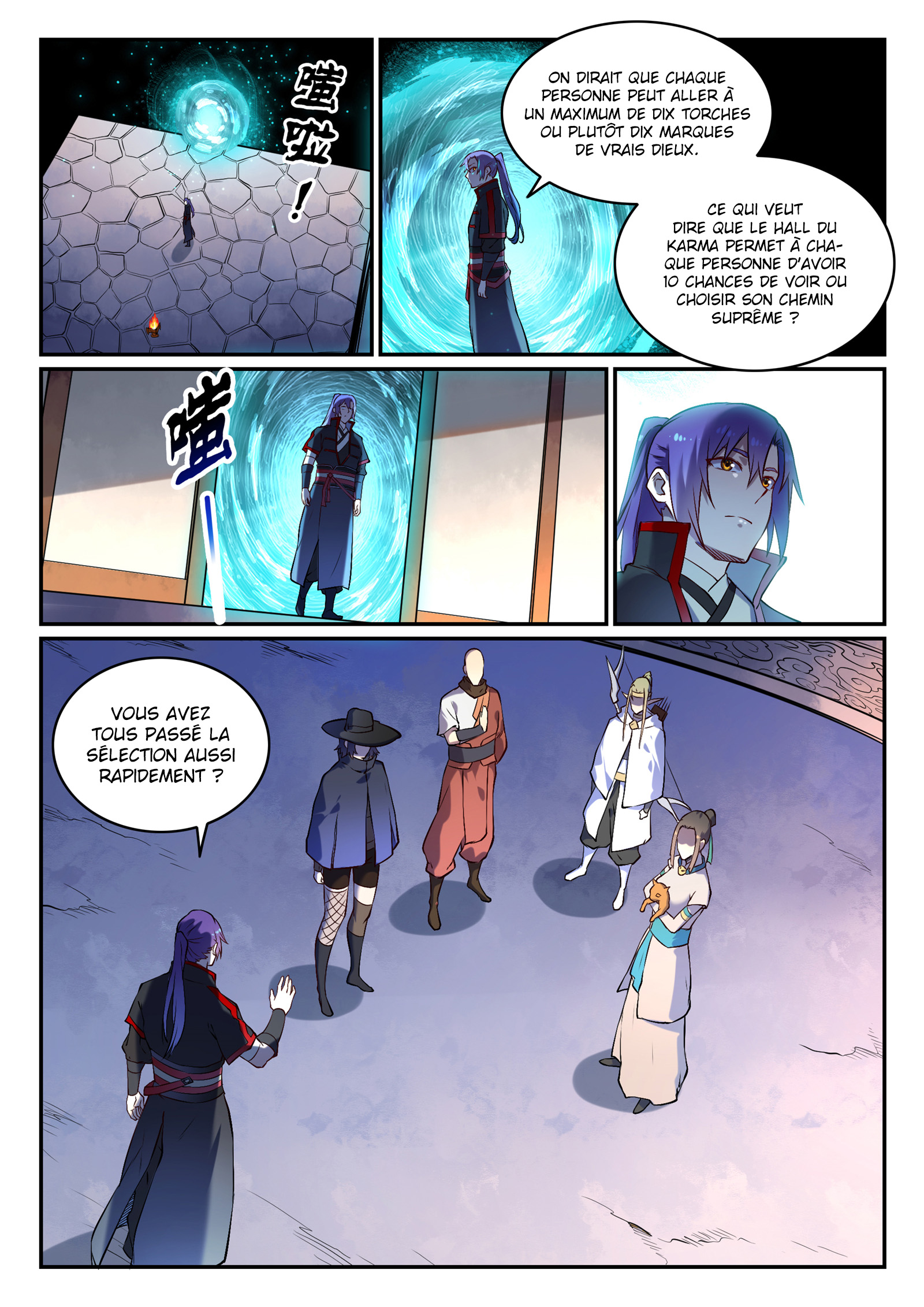 Apotheosis Chapitre 629 - Page 15