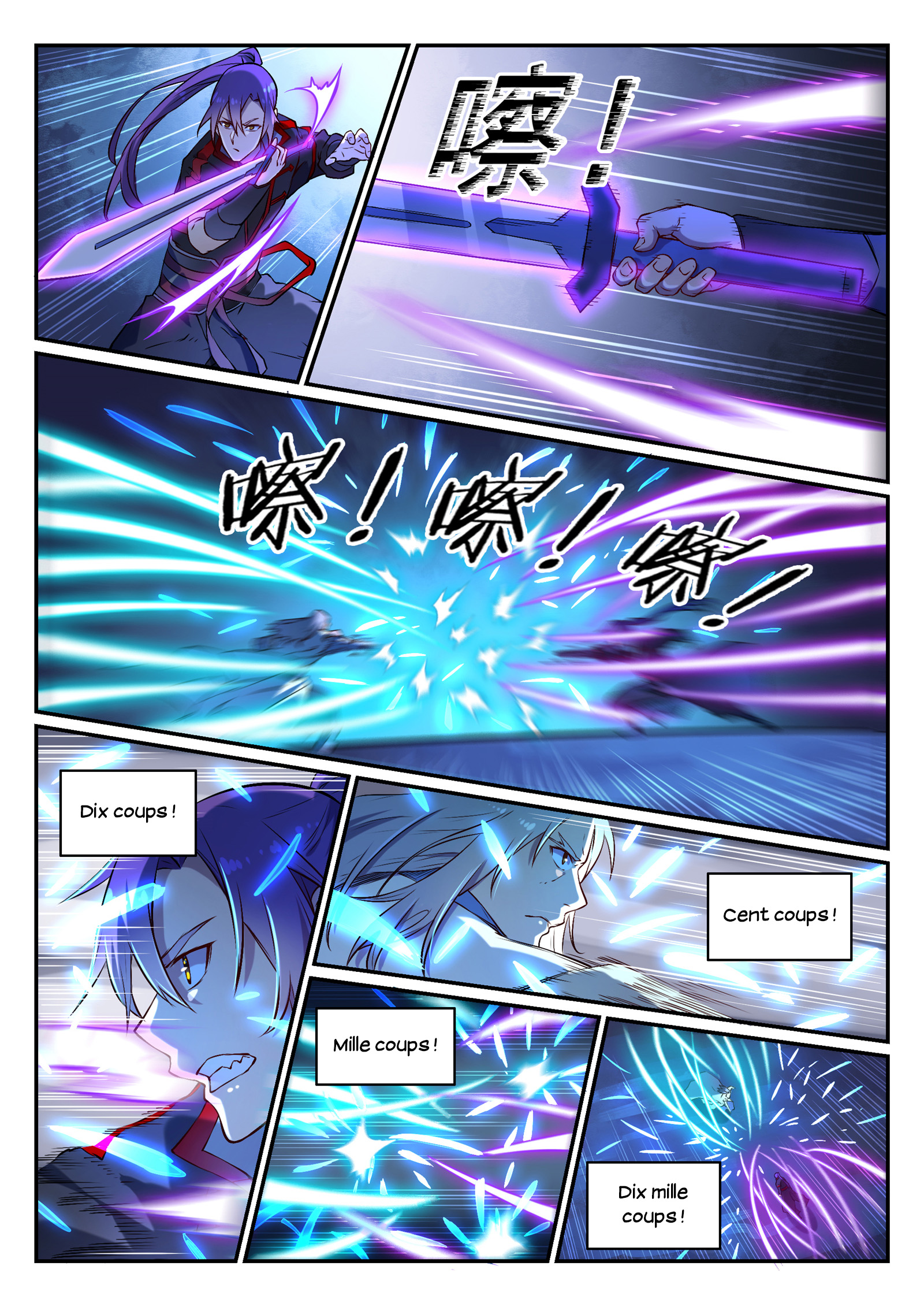 Apotheosis Chapitre 629 - Page 4