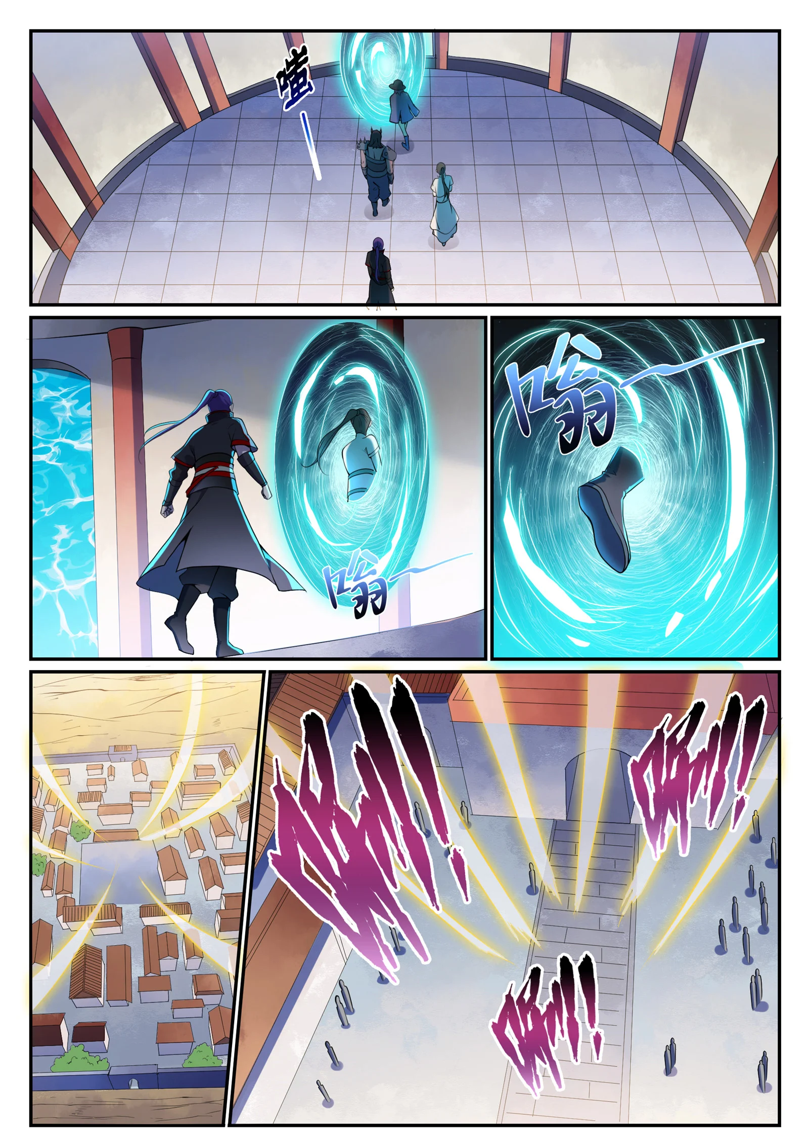Apotheosis Chapitre 630 - Page 11