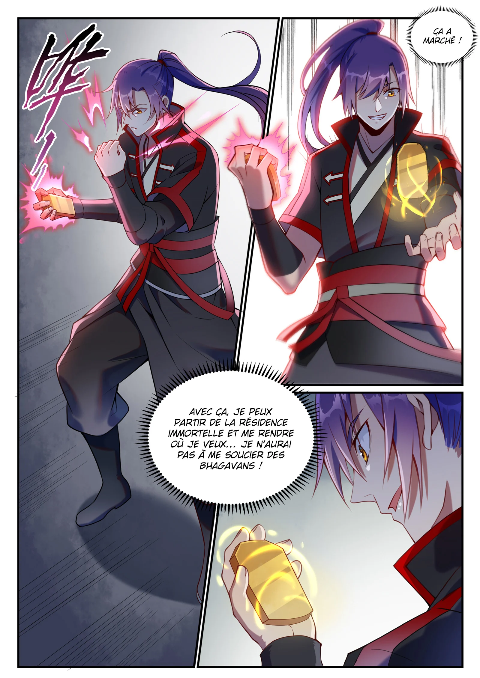 Apotheosis Chapitre 630 - Page 7