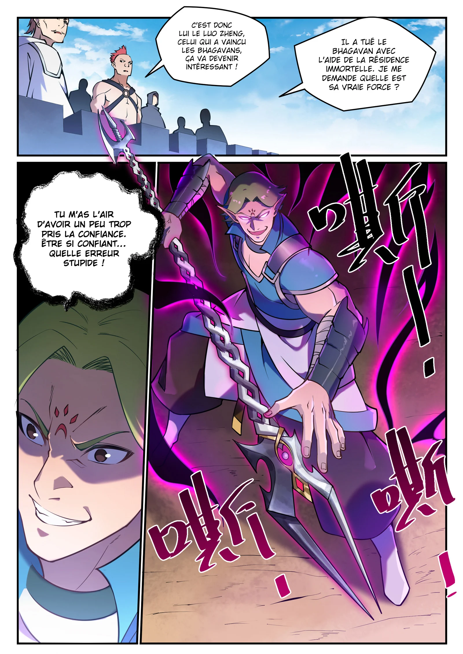 Apotheosis Chapitre 631 - Page 10