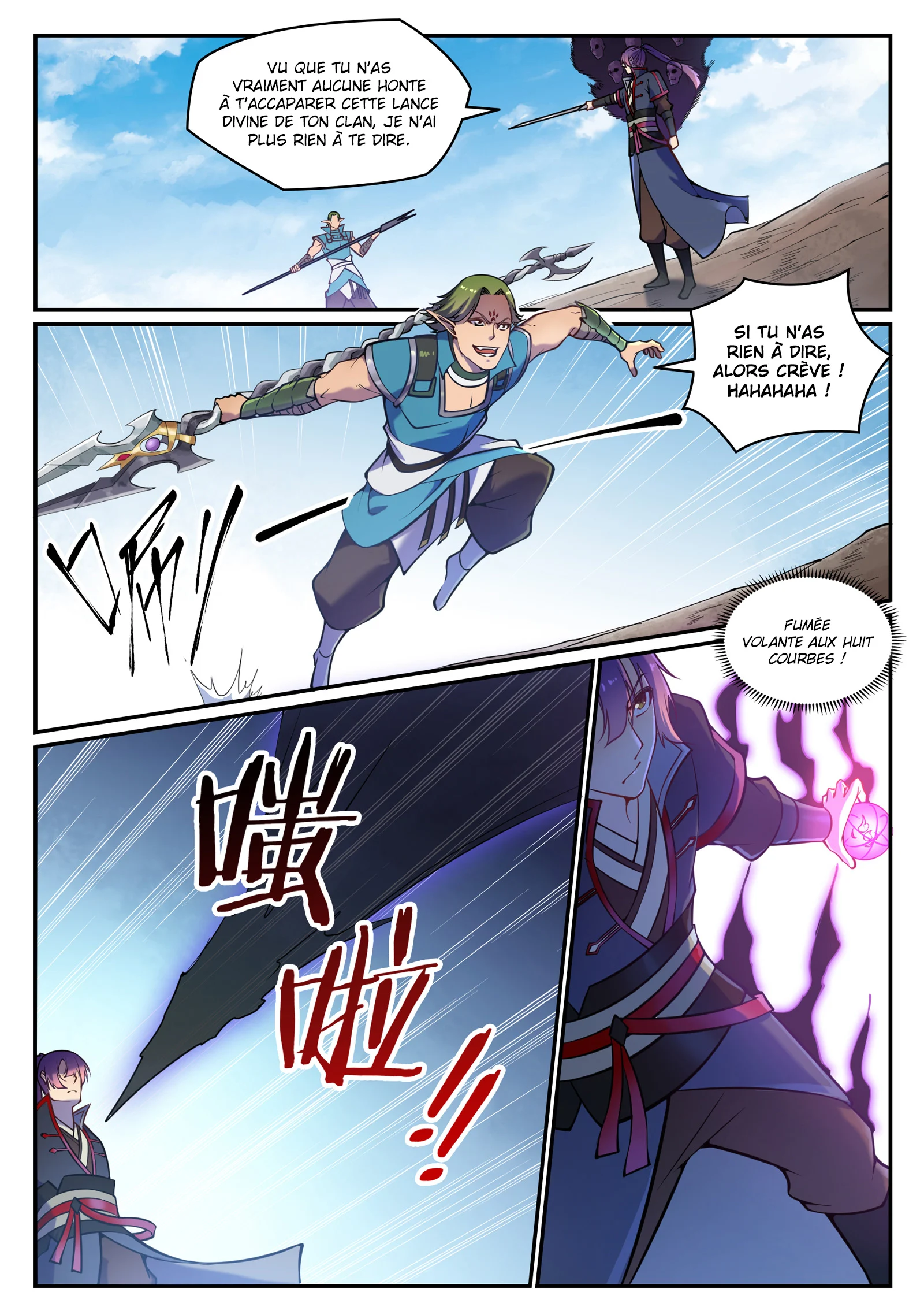 Apotheosis Chapitre 631 - Page 14