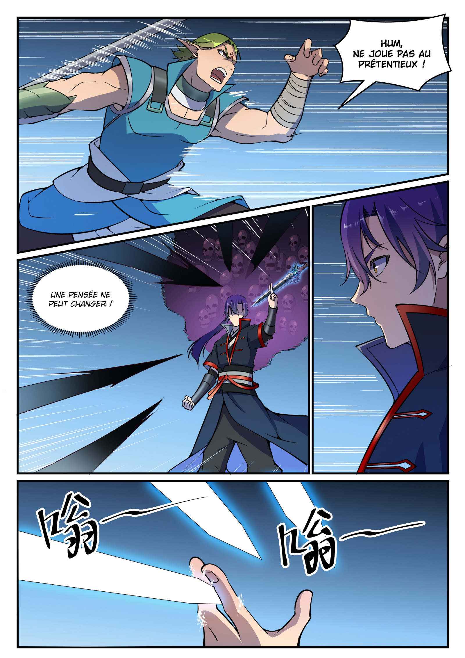 Apotheosis Chapitre 632 - Page 11