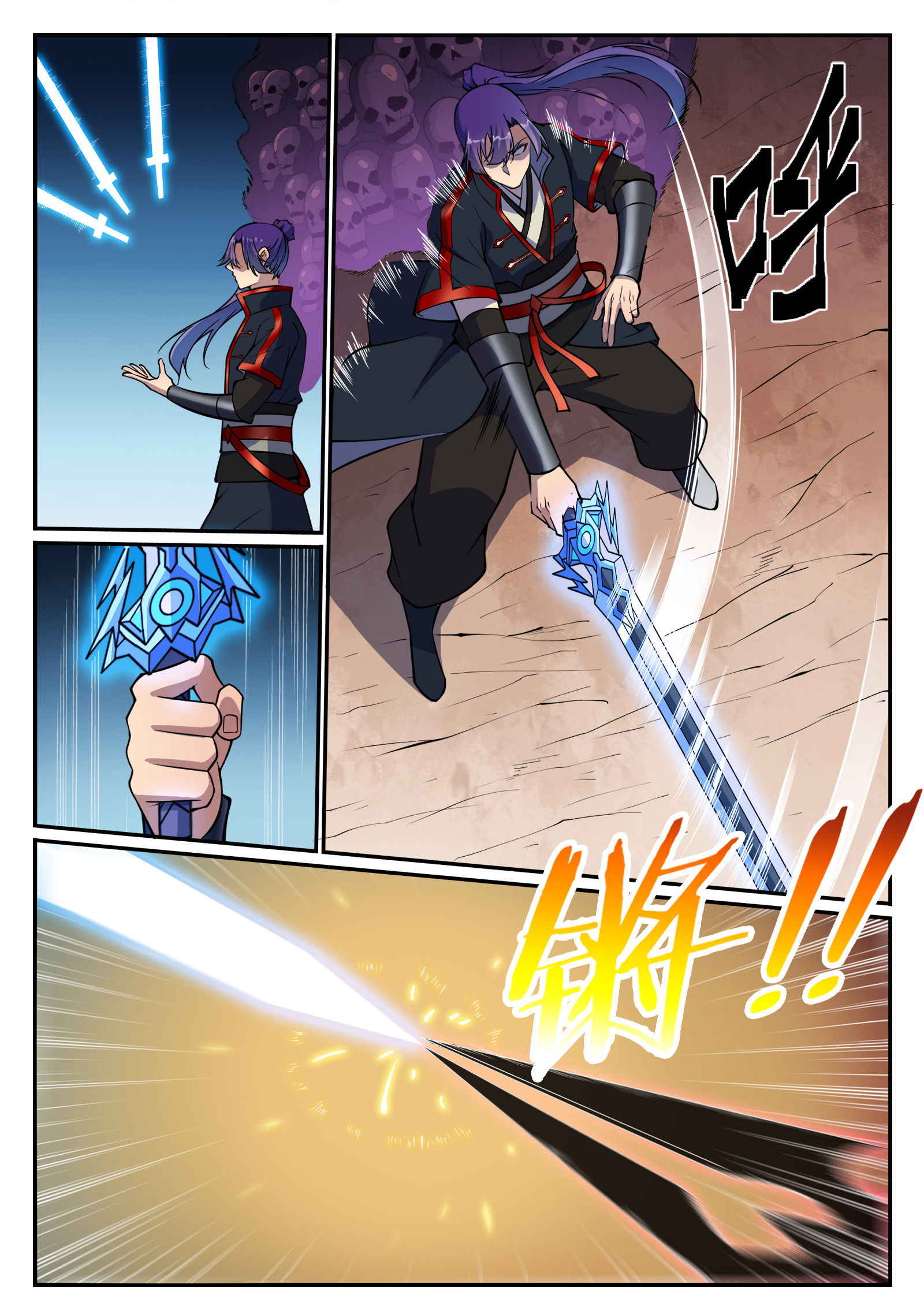 Apotheosis Chapitre 632 - Page 12