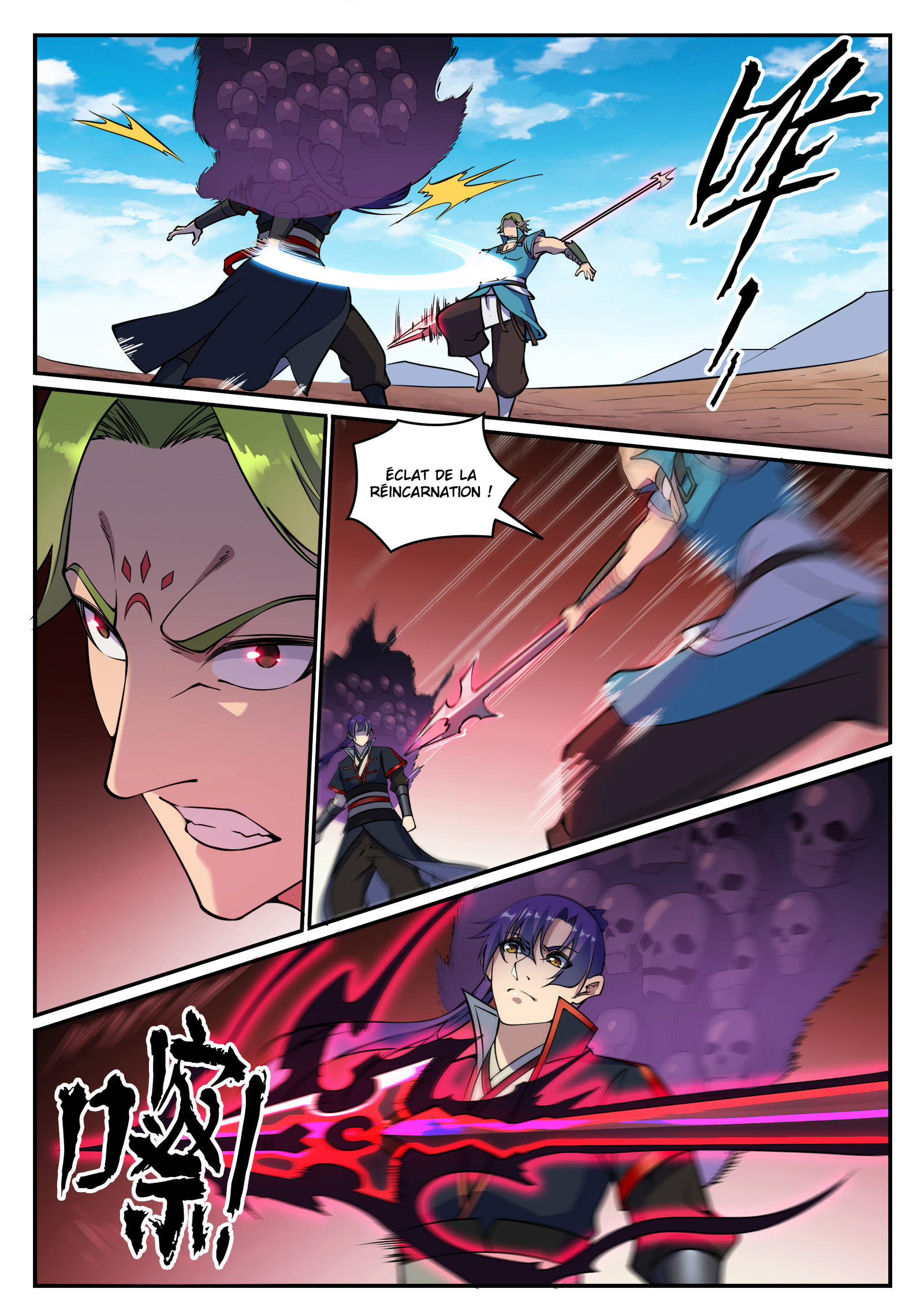 Apotheosis Chapitre 632 - Page 15