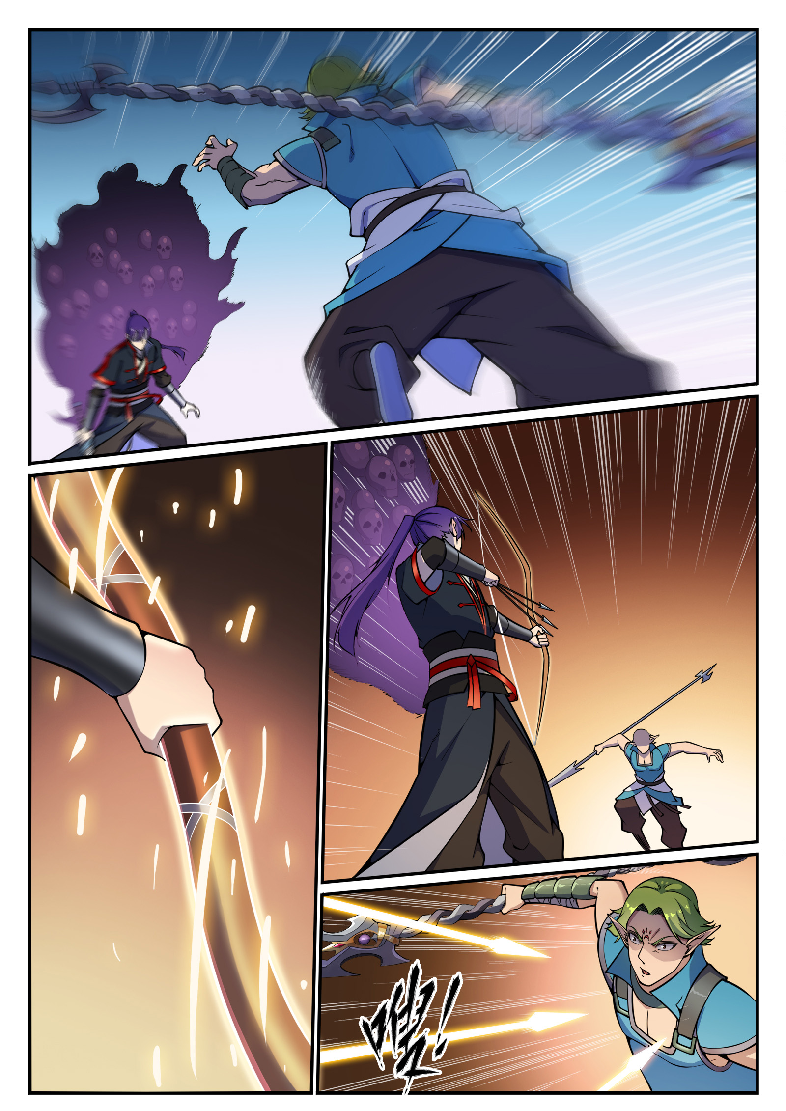 Apotheosis Chapitre 632 - Page 4