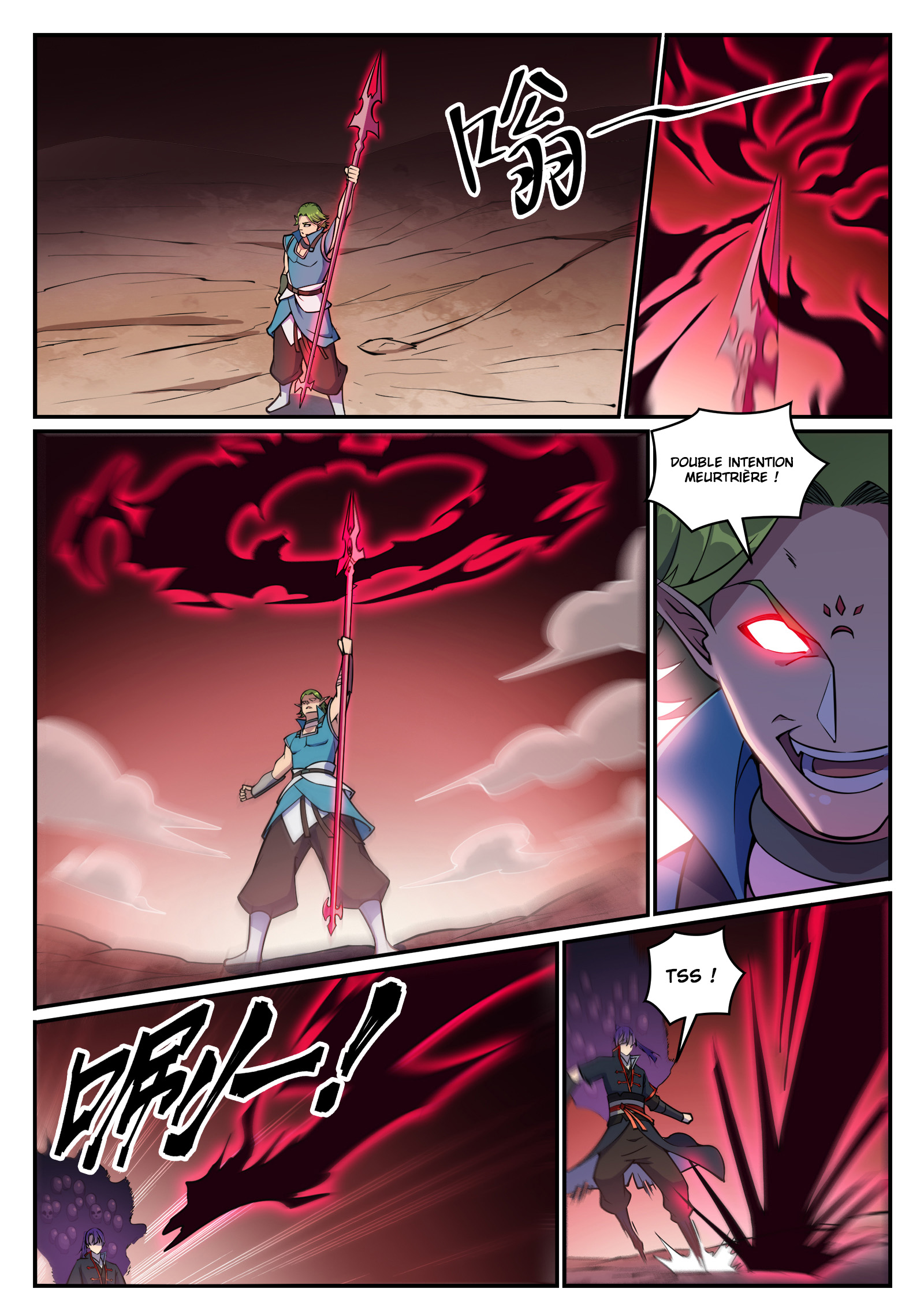 Apotheosis Chapitre 632 - Page 6