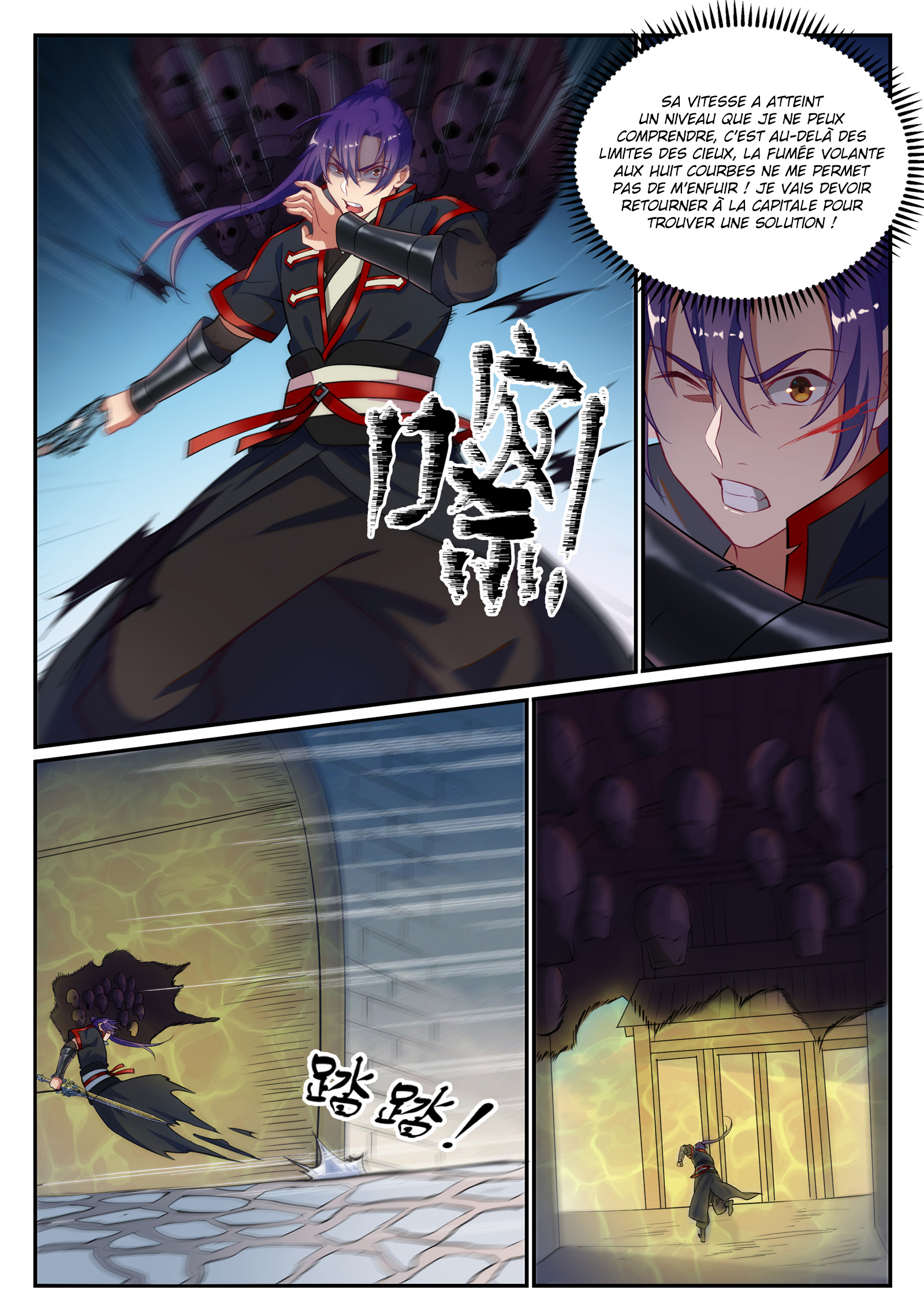 Apotheosis Chapitre 633 - Page 13