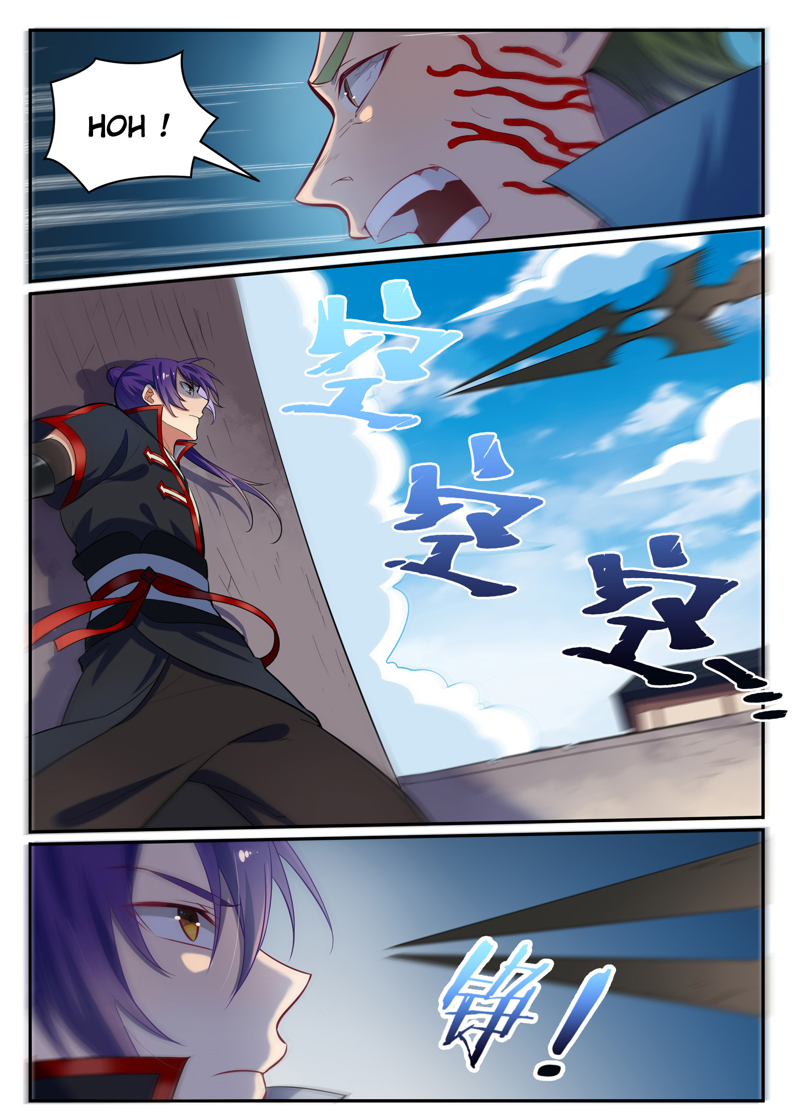 Apotheosis Chapitre 633 - Page 15
