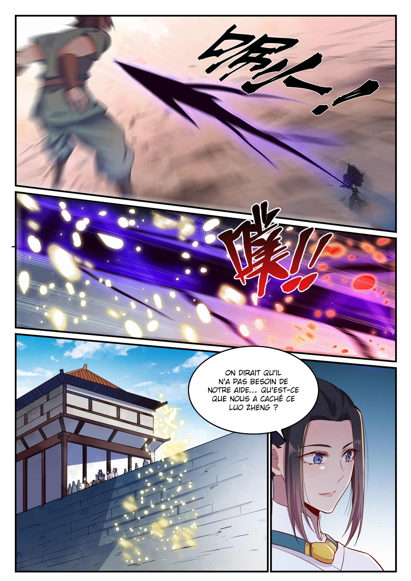 Apotheosis Chapitre 633 - Page 5