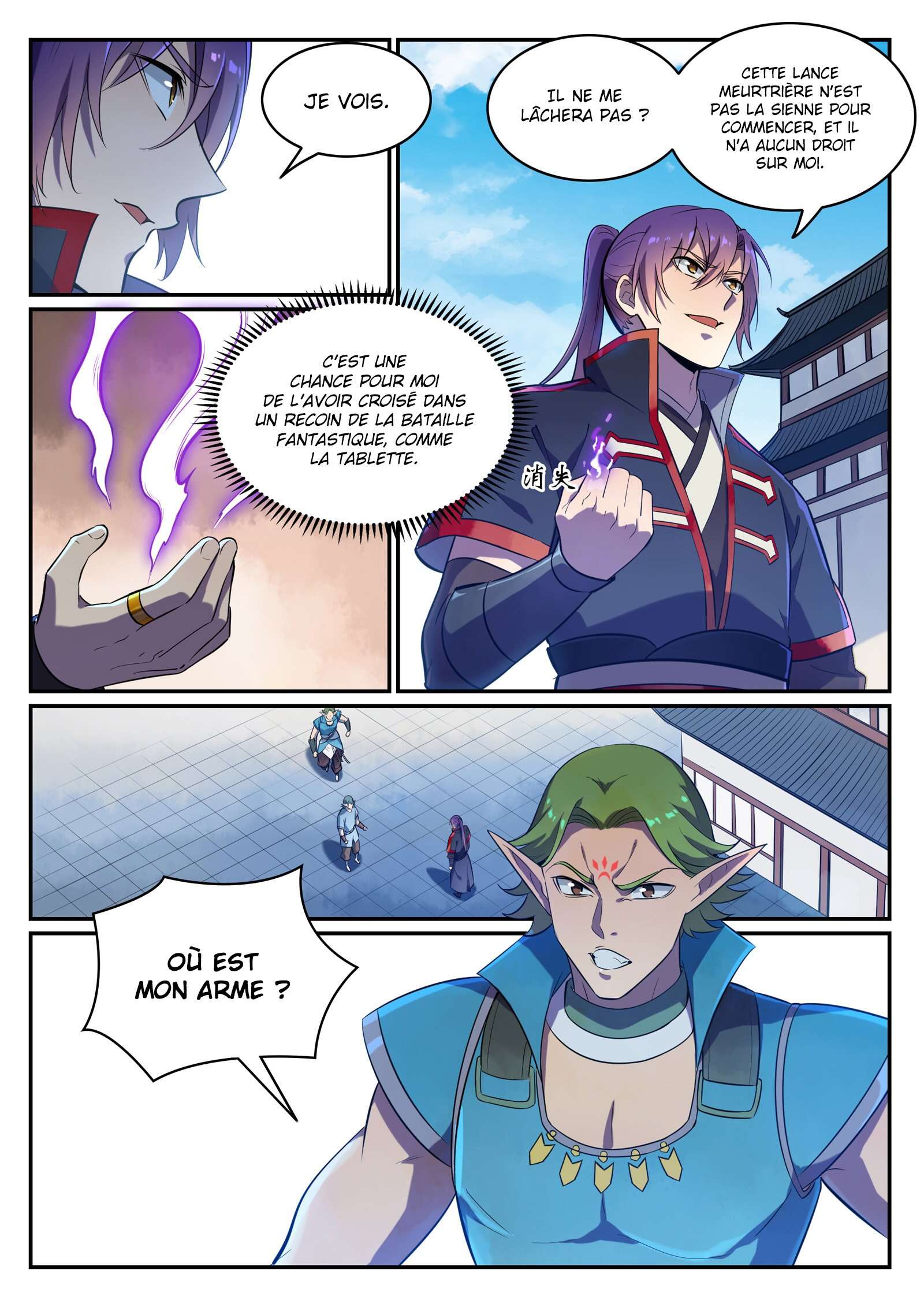 Apotheosis Chapitre 634 - Page 4