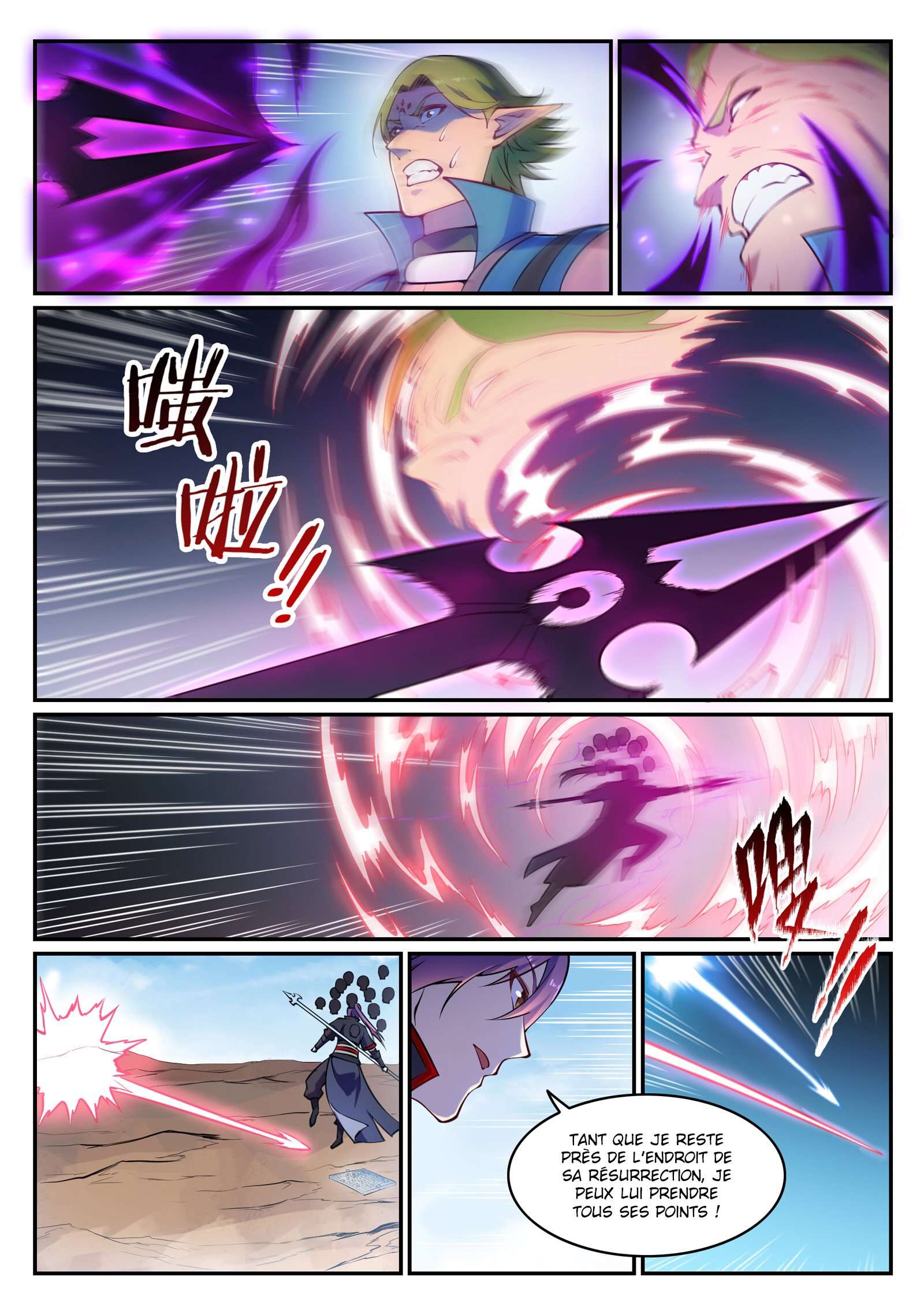 Apotheosis Chapitre 635 - Page 11