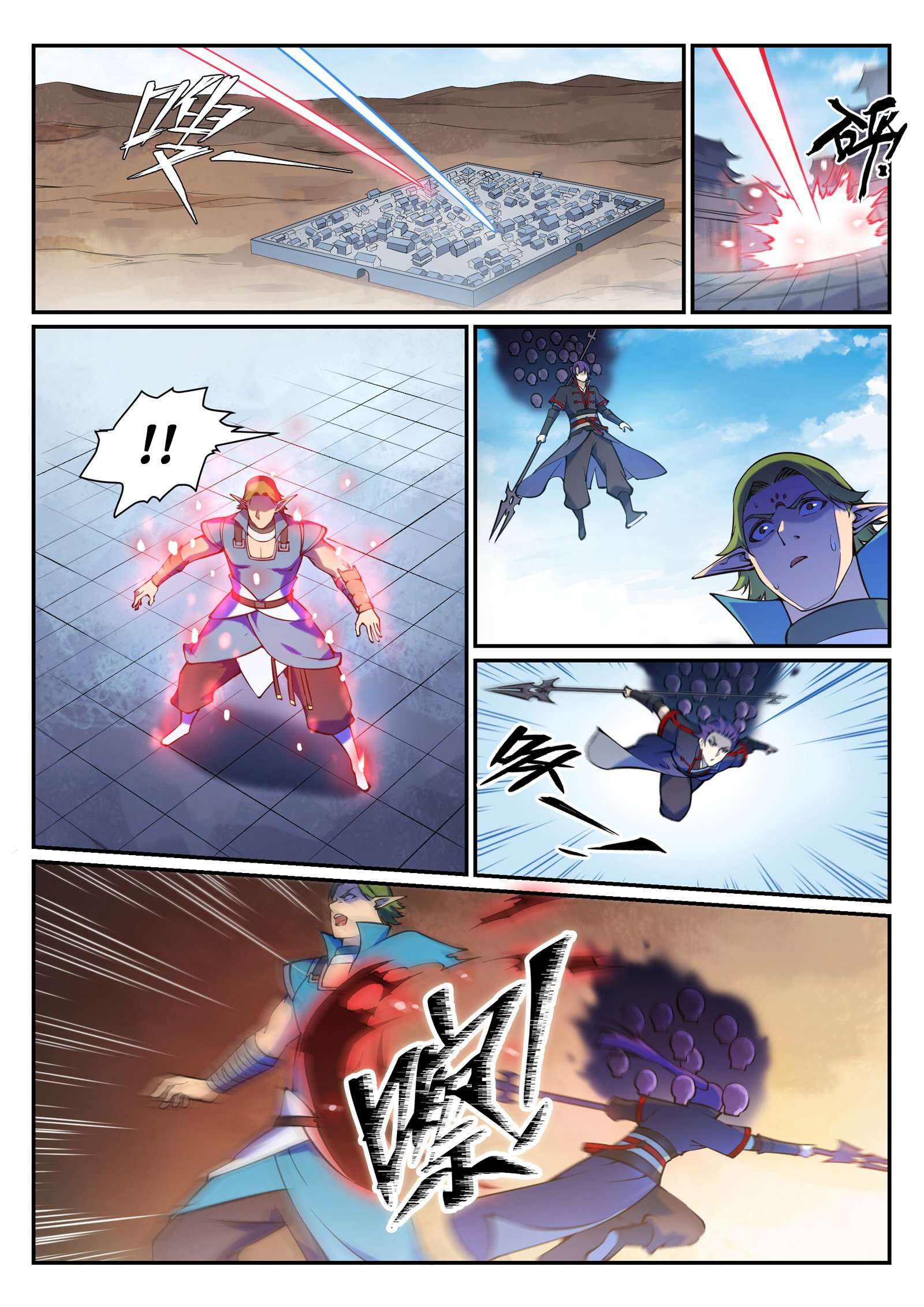 Apotheosis Chapitre 635 - Page 12