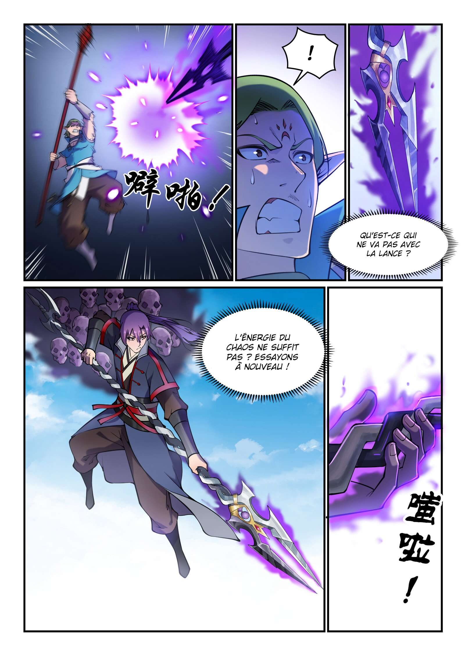 Apotheosis Chapitre 635 - Page 8