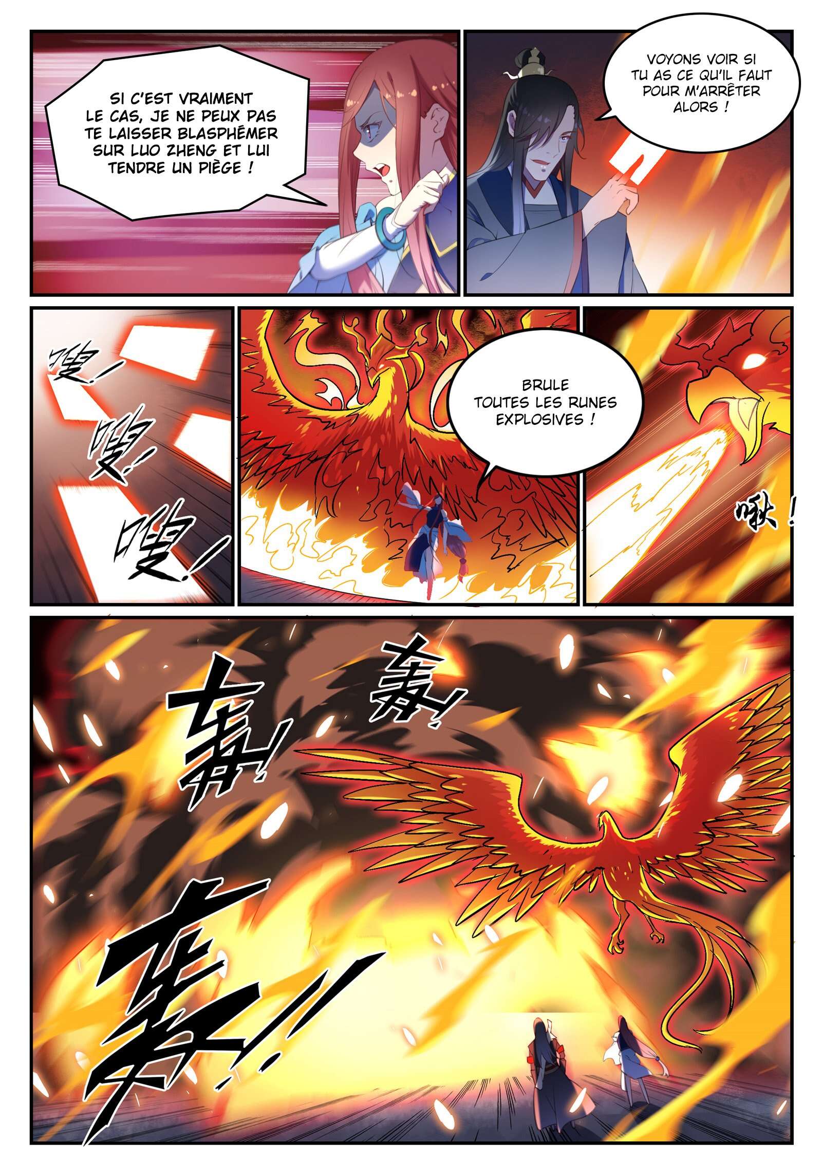 Apotheosis Chapitre 638 - Page 12