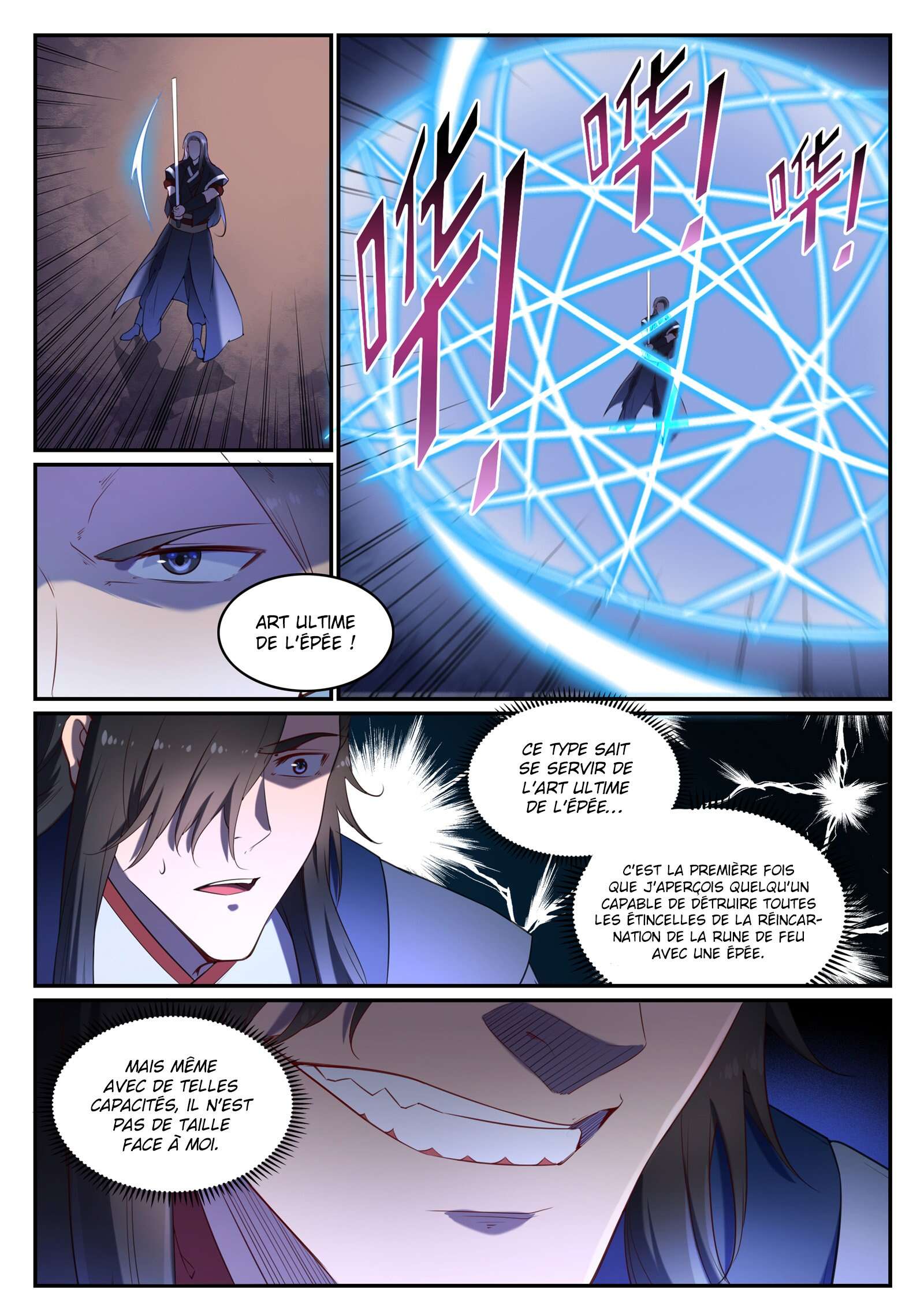 Apotheosis Chapitre 638 - Page 16