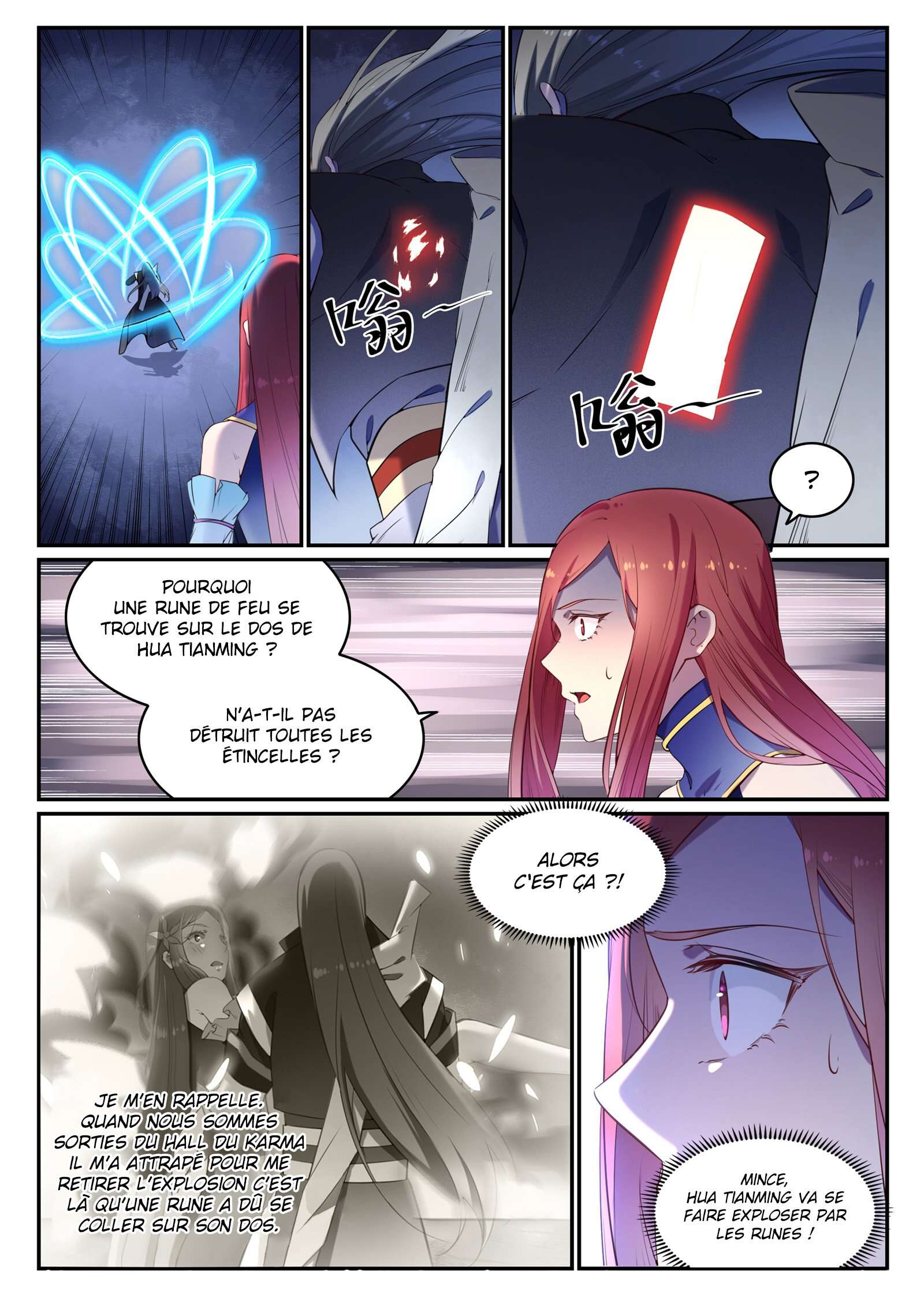 Apotheosis Chapitre 638 - Page 17