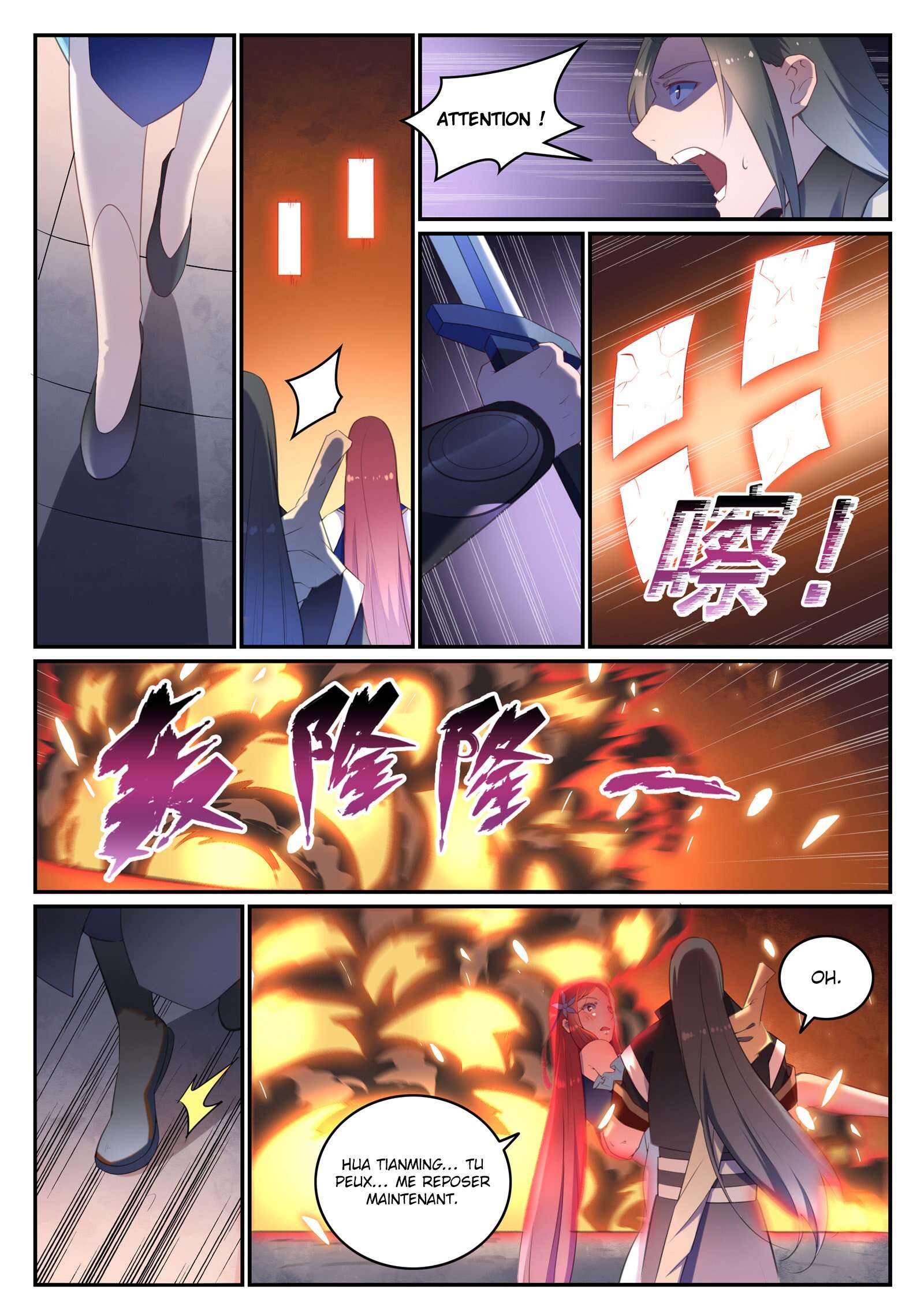 Apotheosis Chapitre 638 - Page 7
