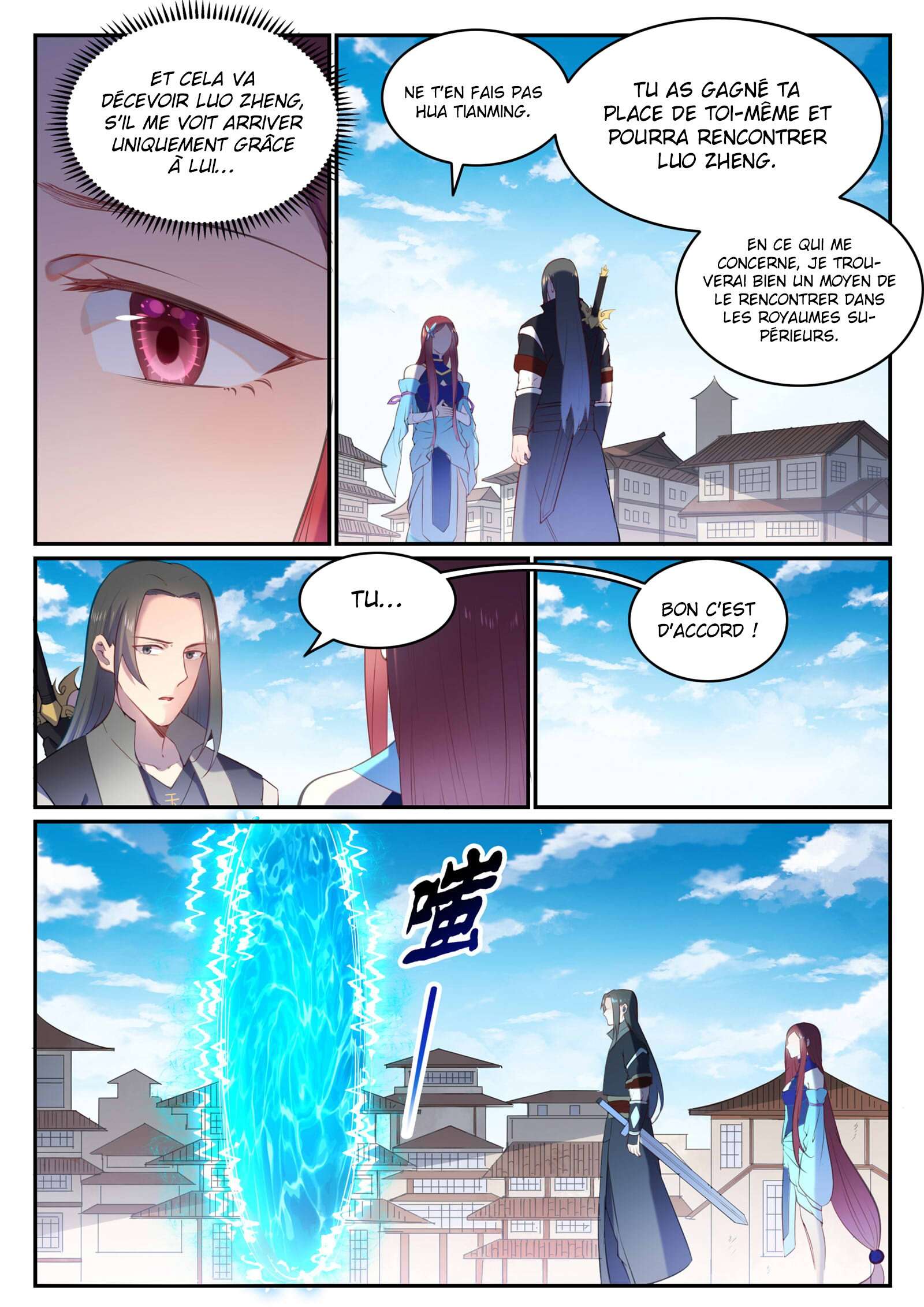 Apotheosis Chapitre 639 - Page 15