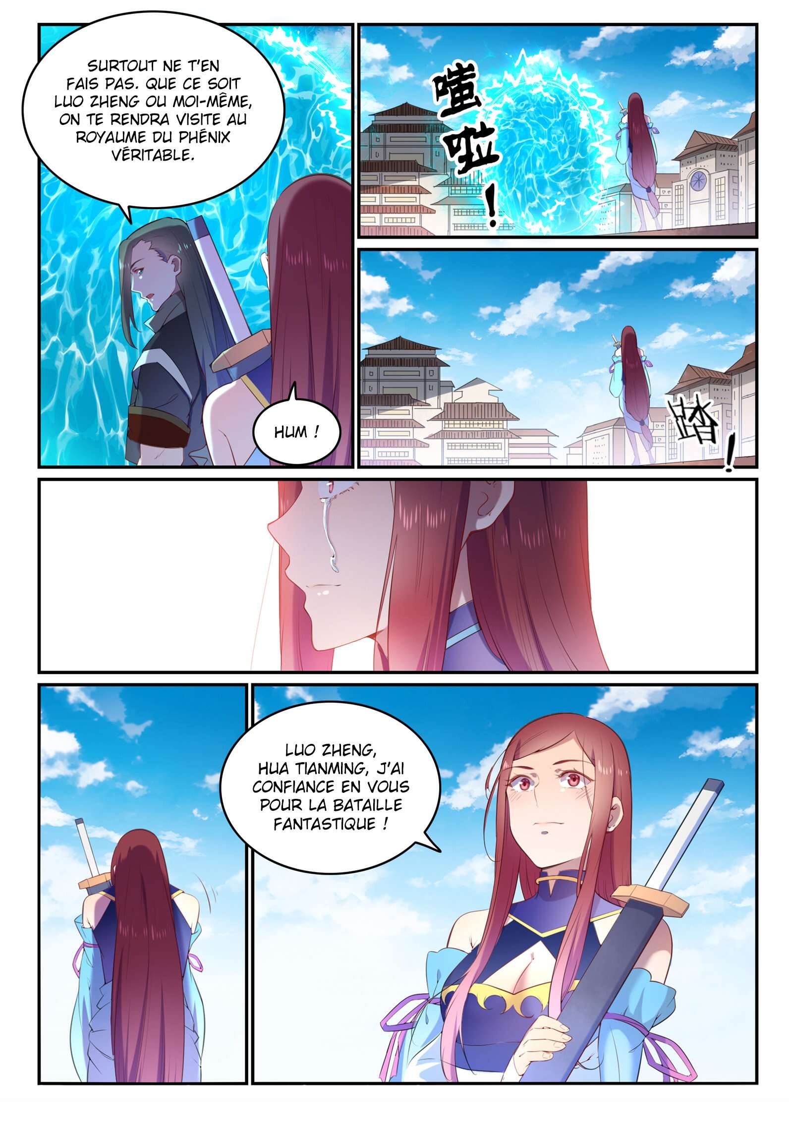 Apotheosis Chapitre 639 - Page 17