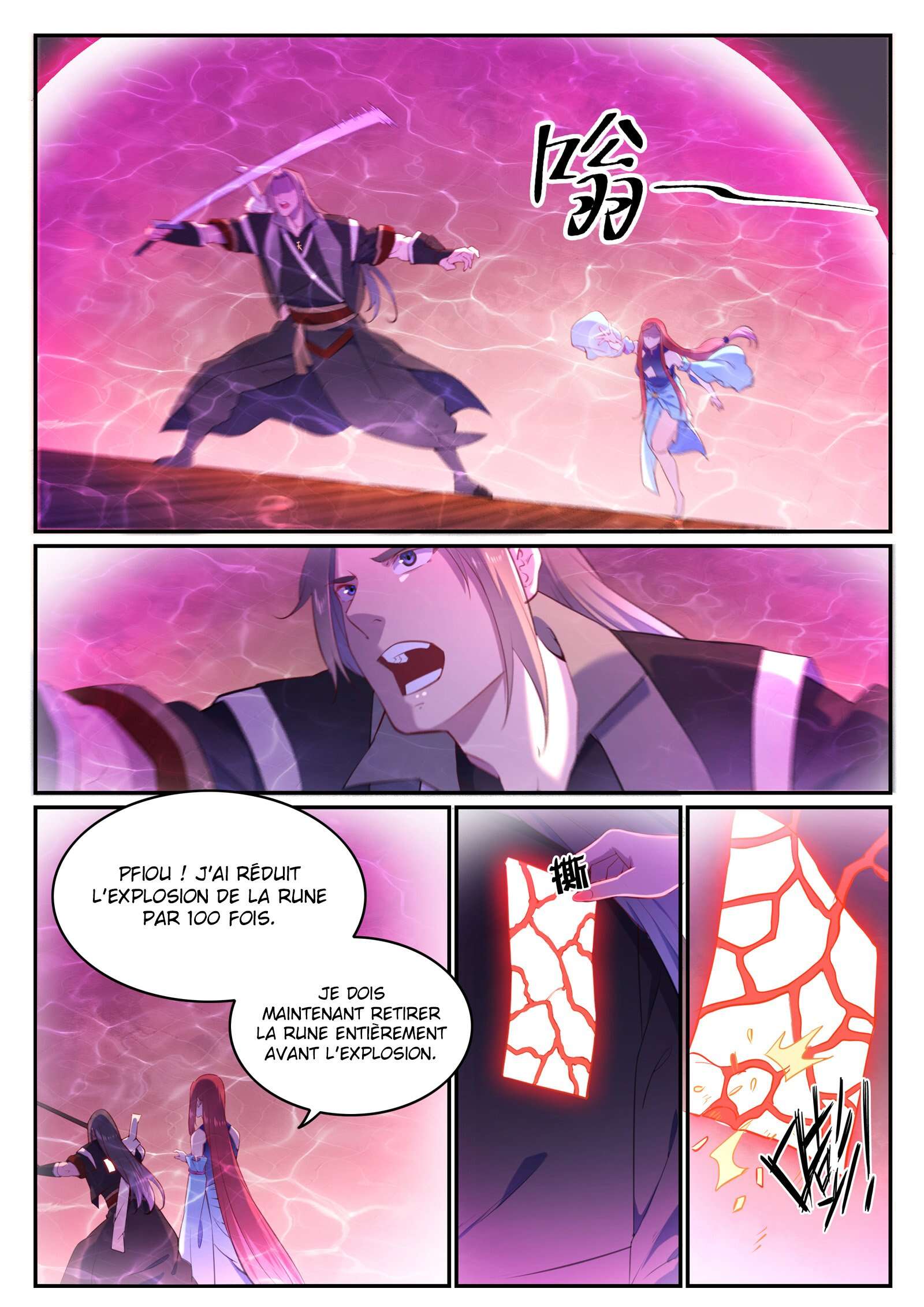 Apotheosis Chapitre 639 - Page 4