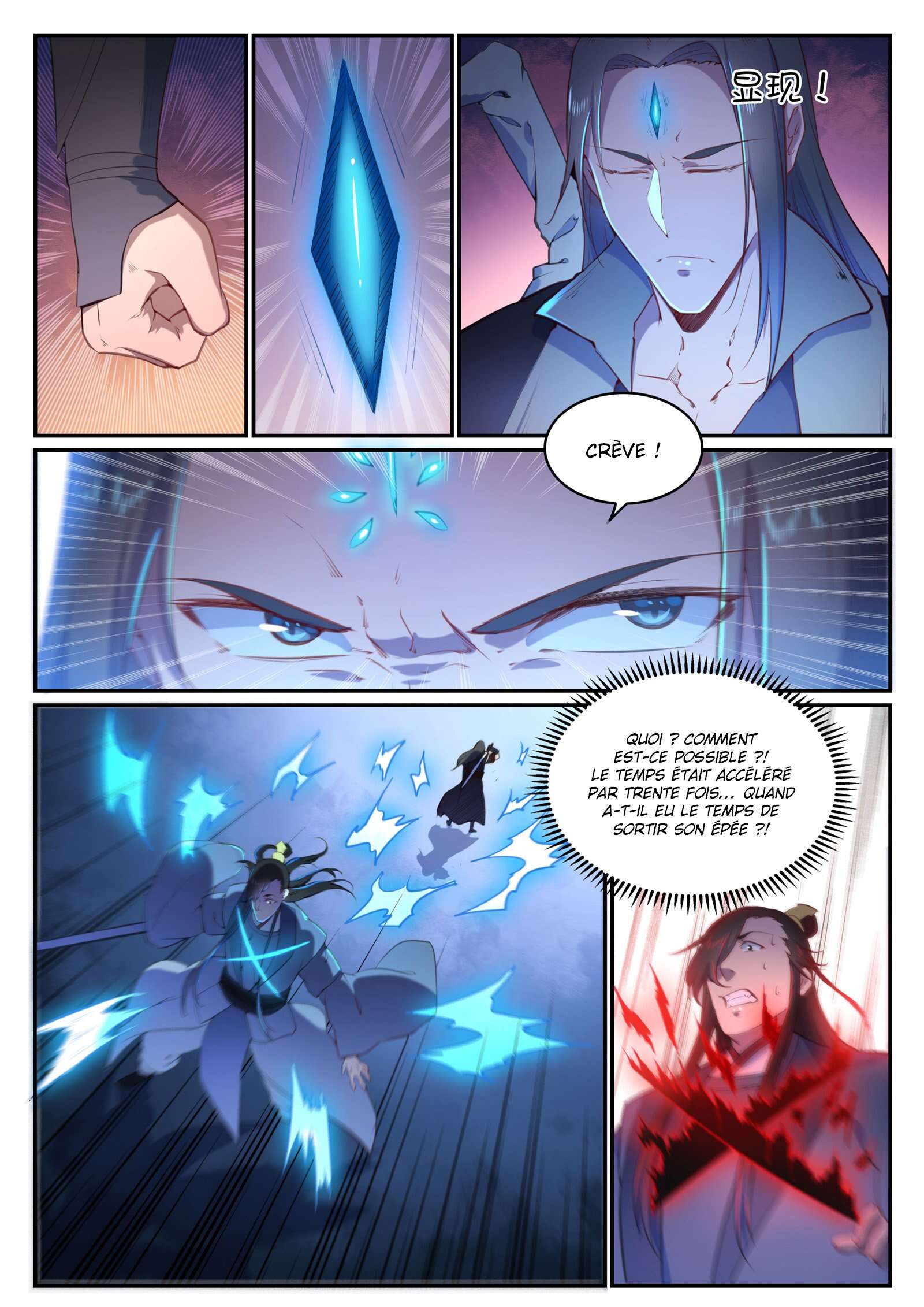Apotheosis Chapitre 639 - Page 9