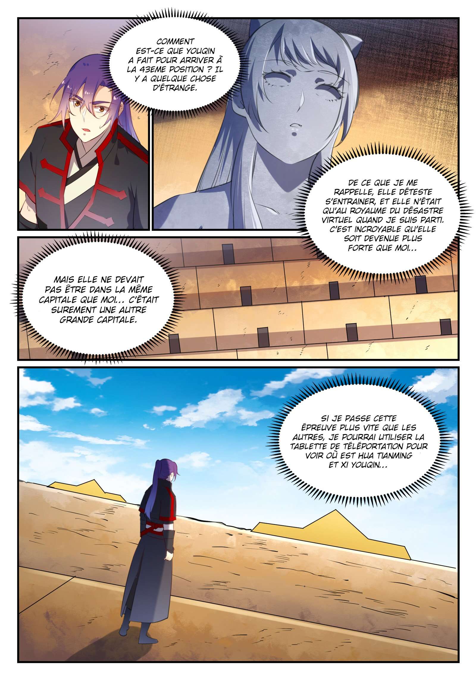 Apotheosis Chapitre 640 - Page 4