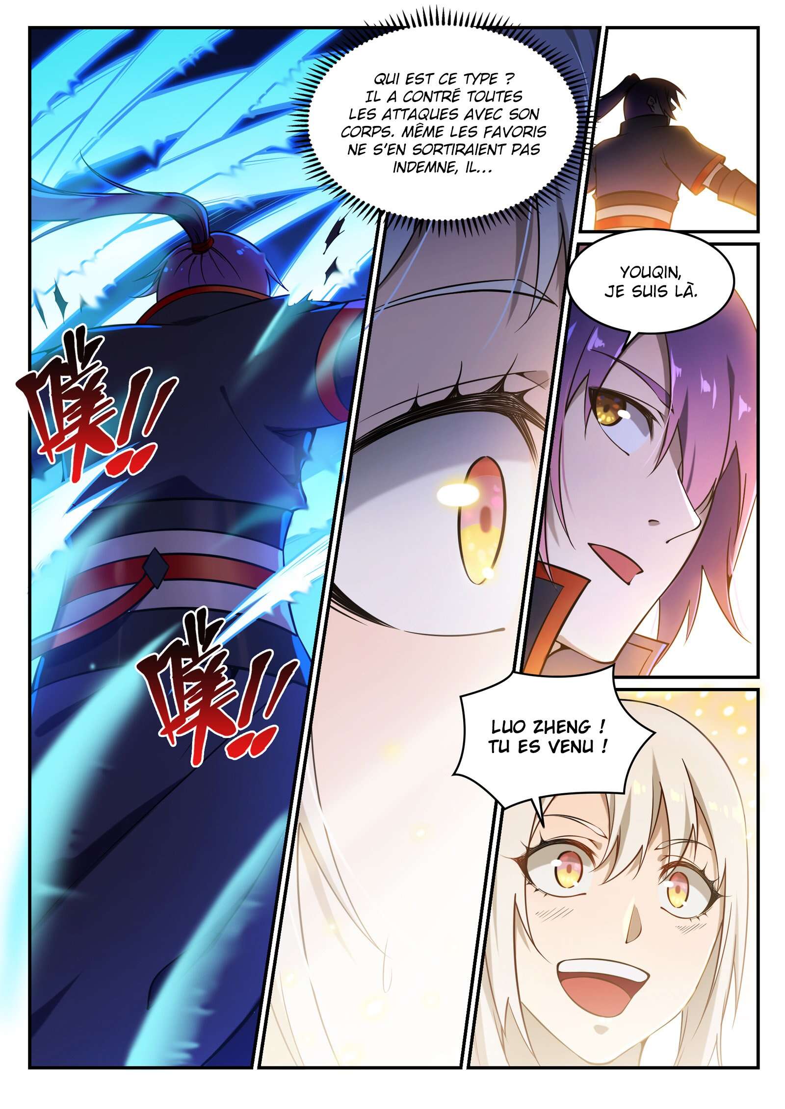 Apotheosis Chapitre 641 - Page 17