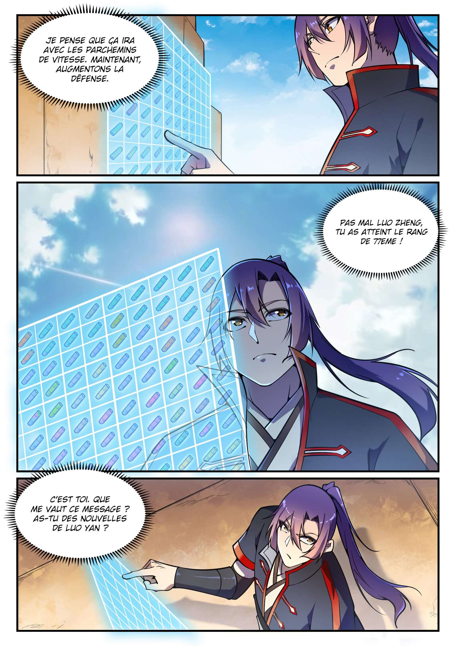 Apotheosis Chapitre 641 - Page 6