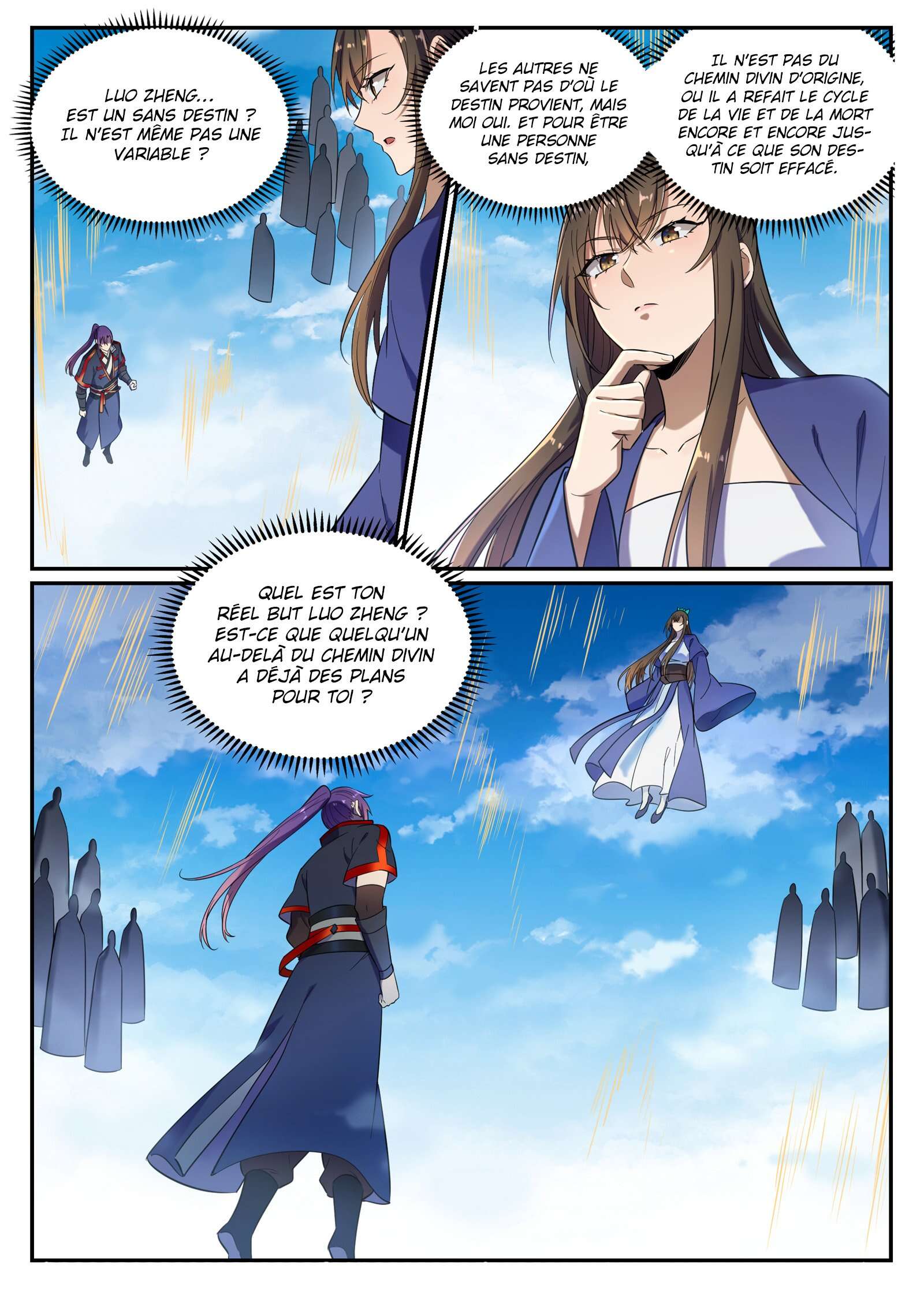 Apotheosis Chapitre 642 - Page 17