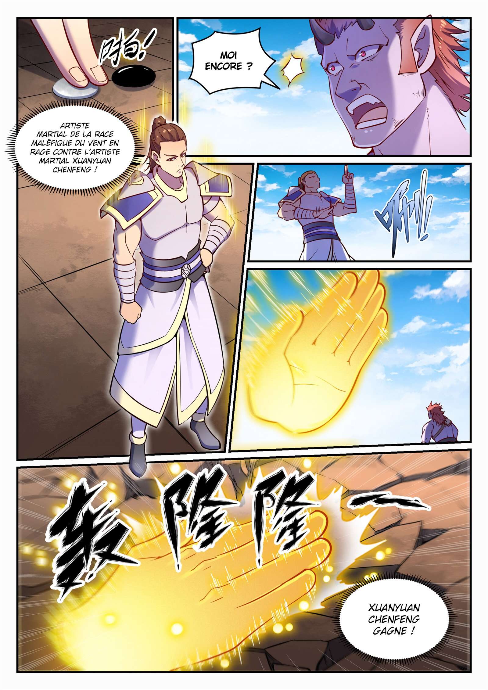 Apotheosis Chapitre 644 - Page 16