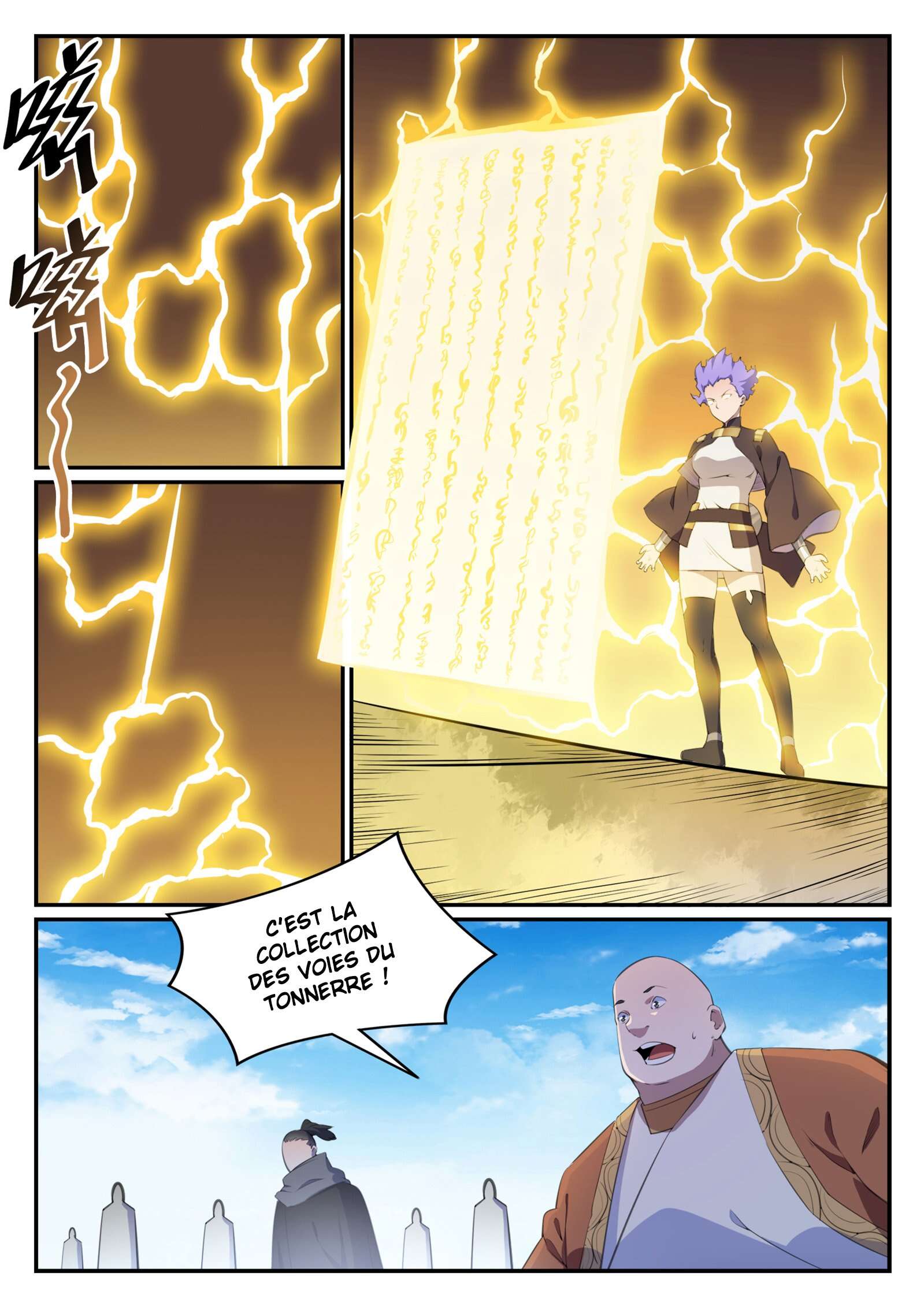 Apotheosis Chapitre 646 - Page 12