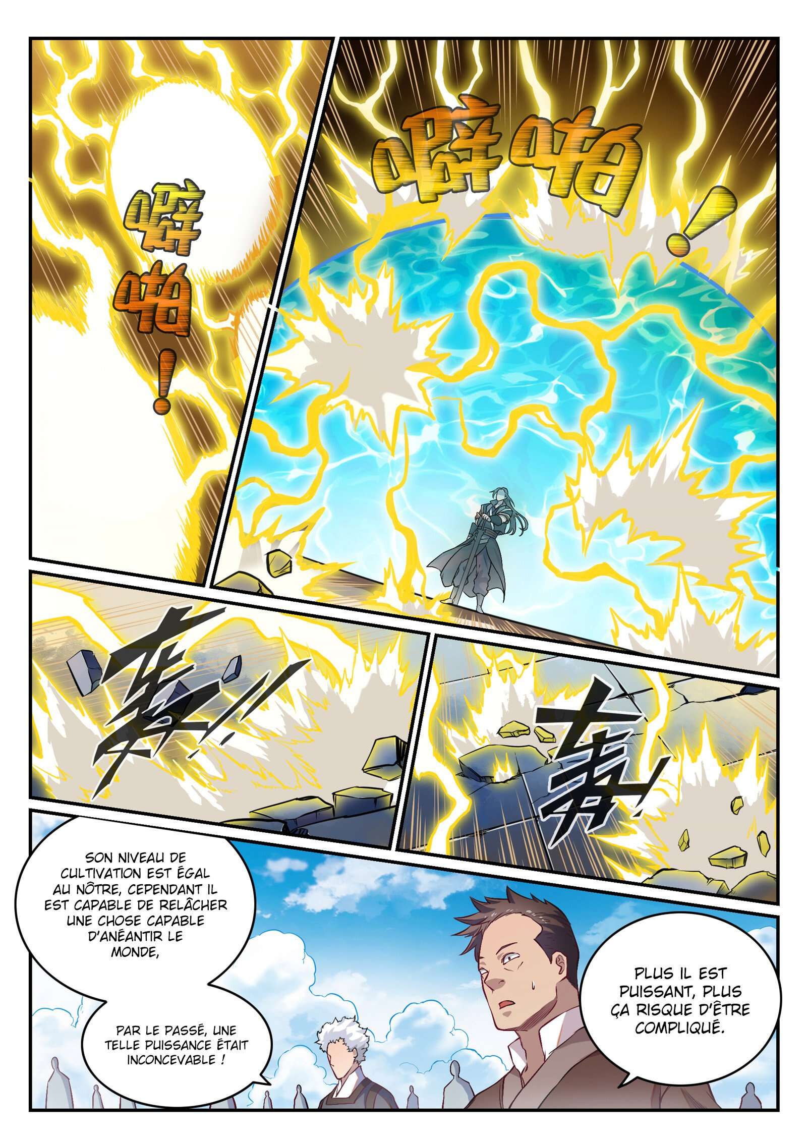 Apotheosis Chapitre 647 - Page 5